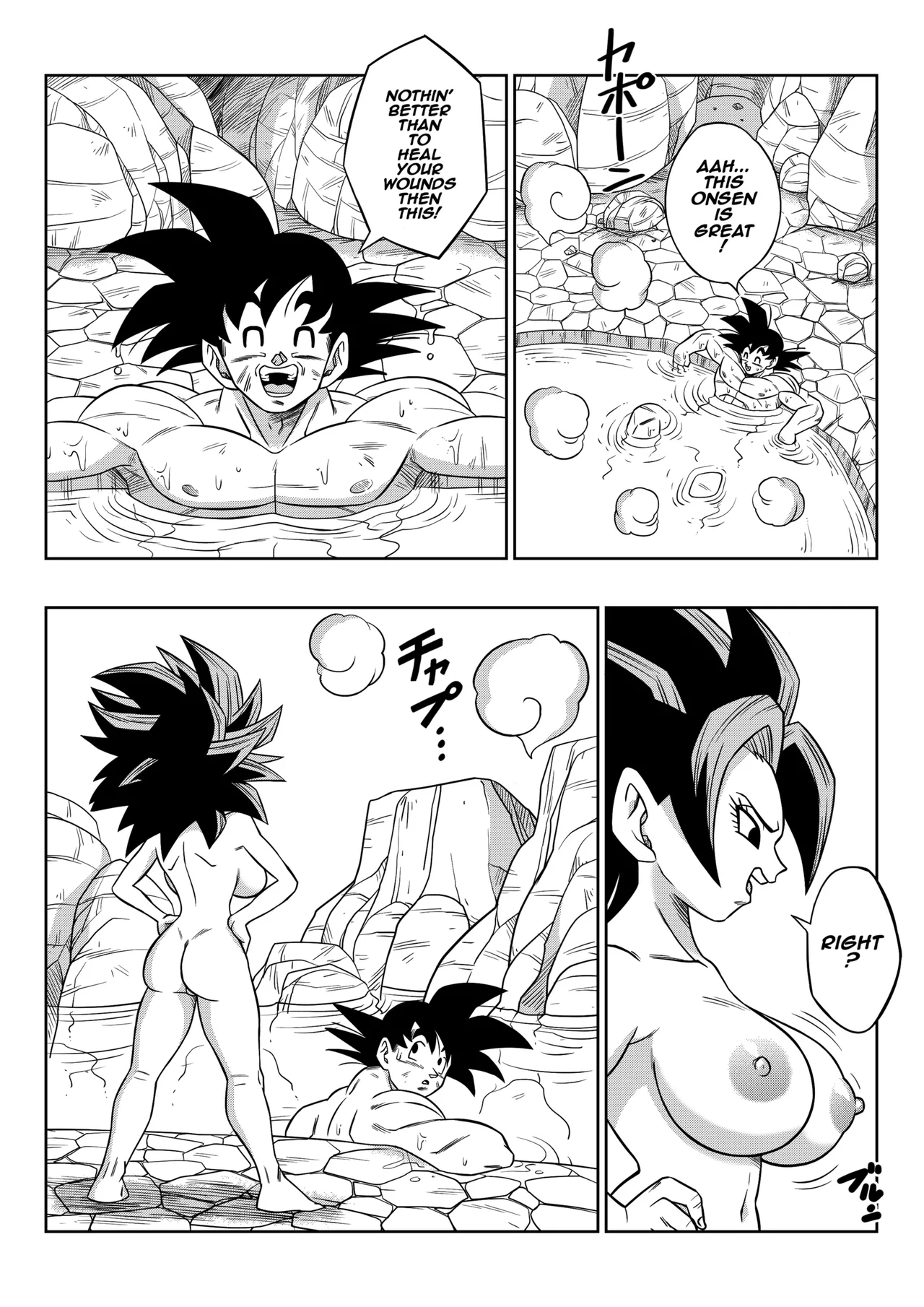 Fight in the 6 Universe! page 7 full