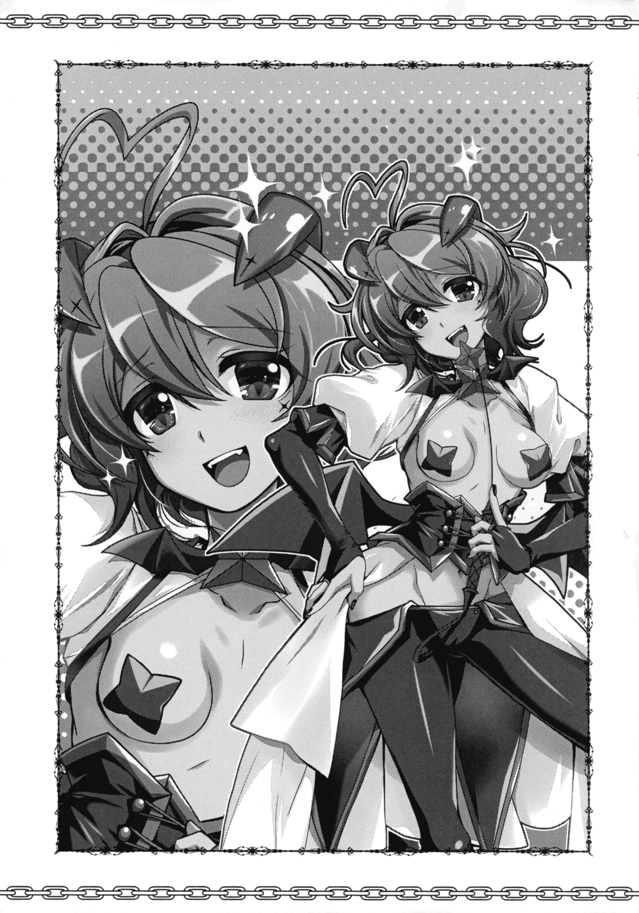 69  ni Akogarete page 3 full