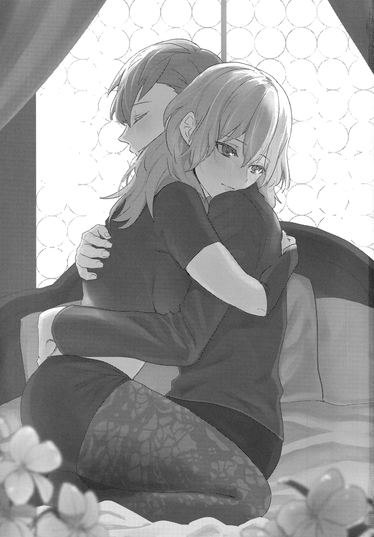 Sensei no Onegai Koto wa page 2 full