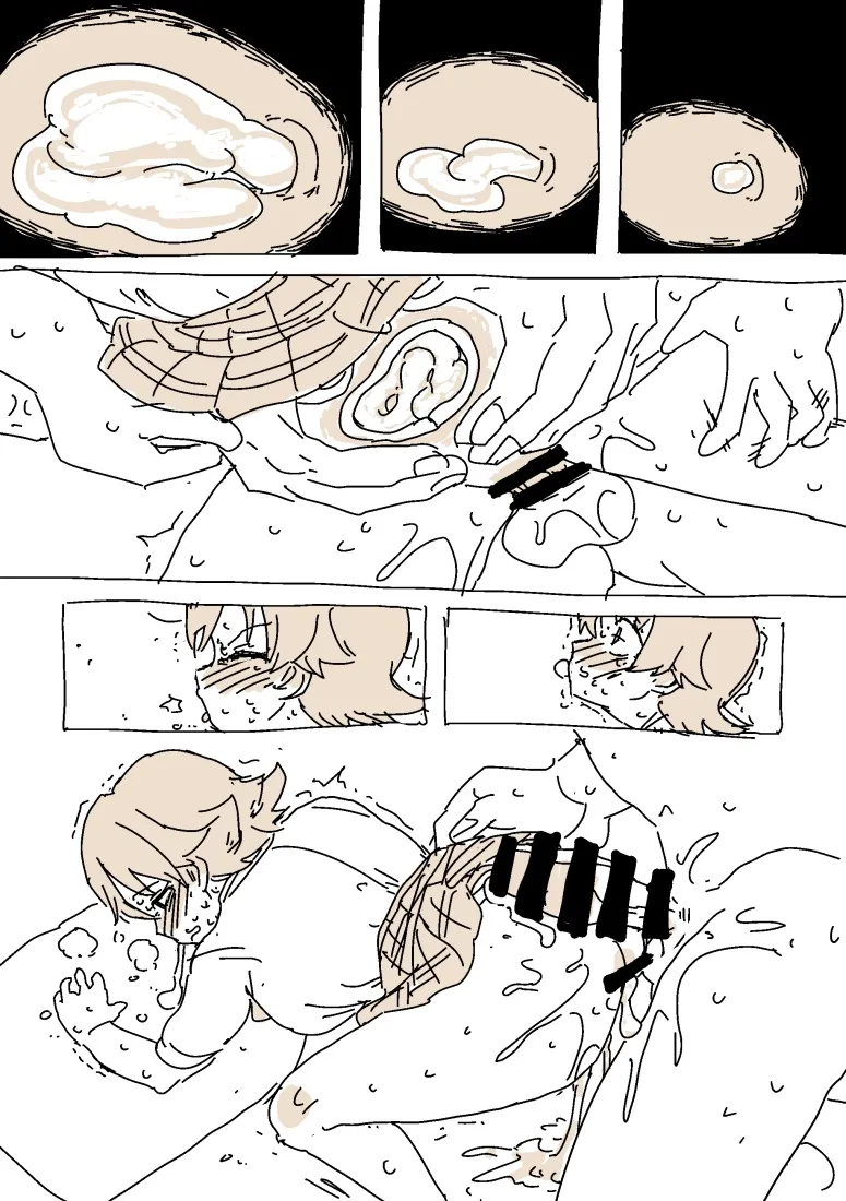 未央無音SEX page 4 full