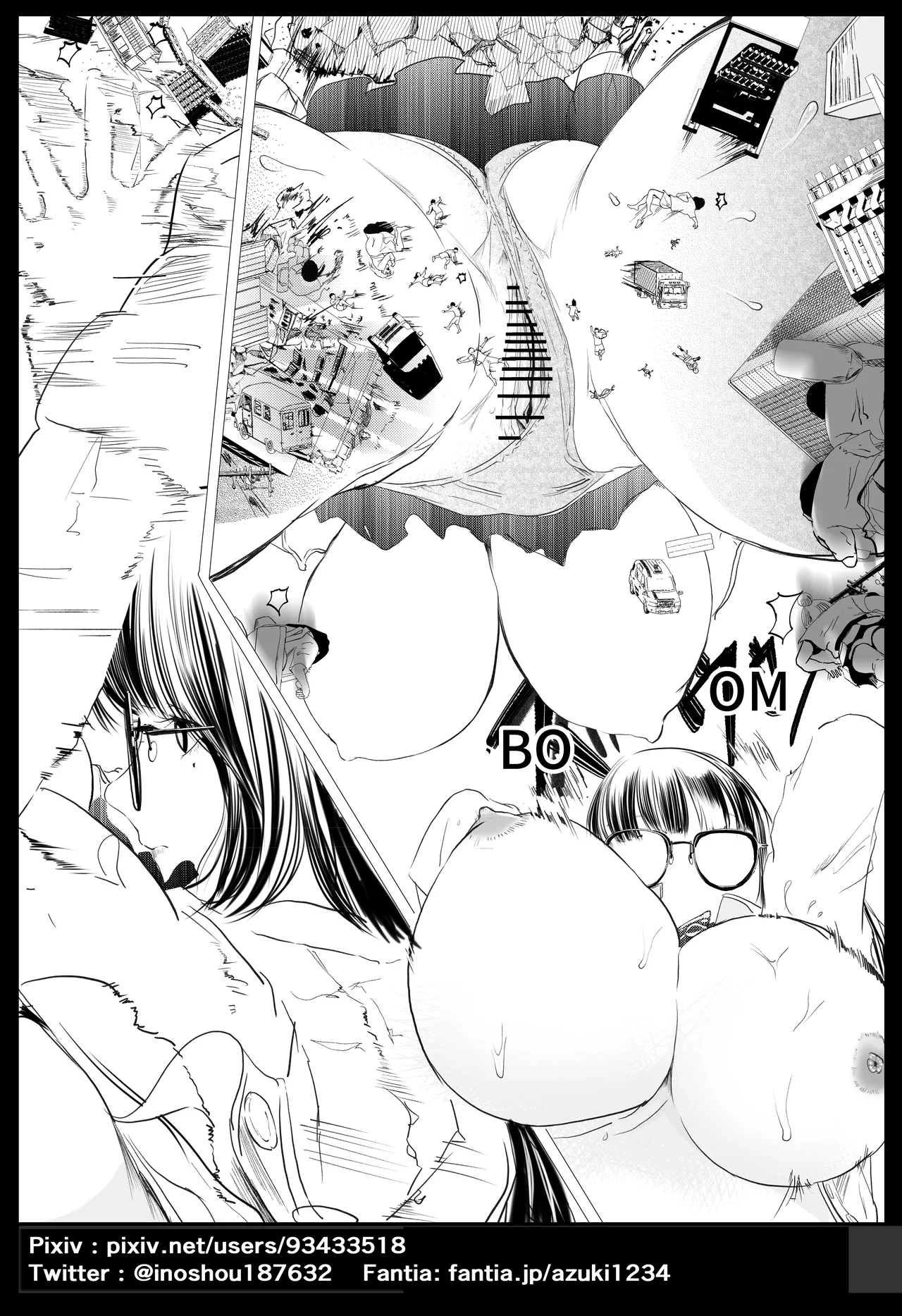 Cultivation Part 3 page 3 full