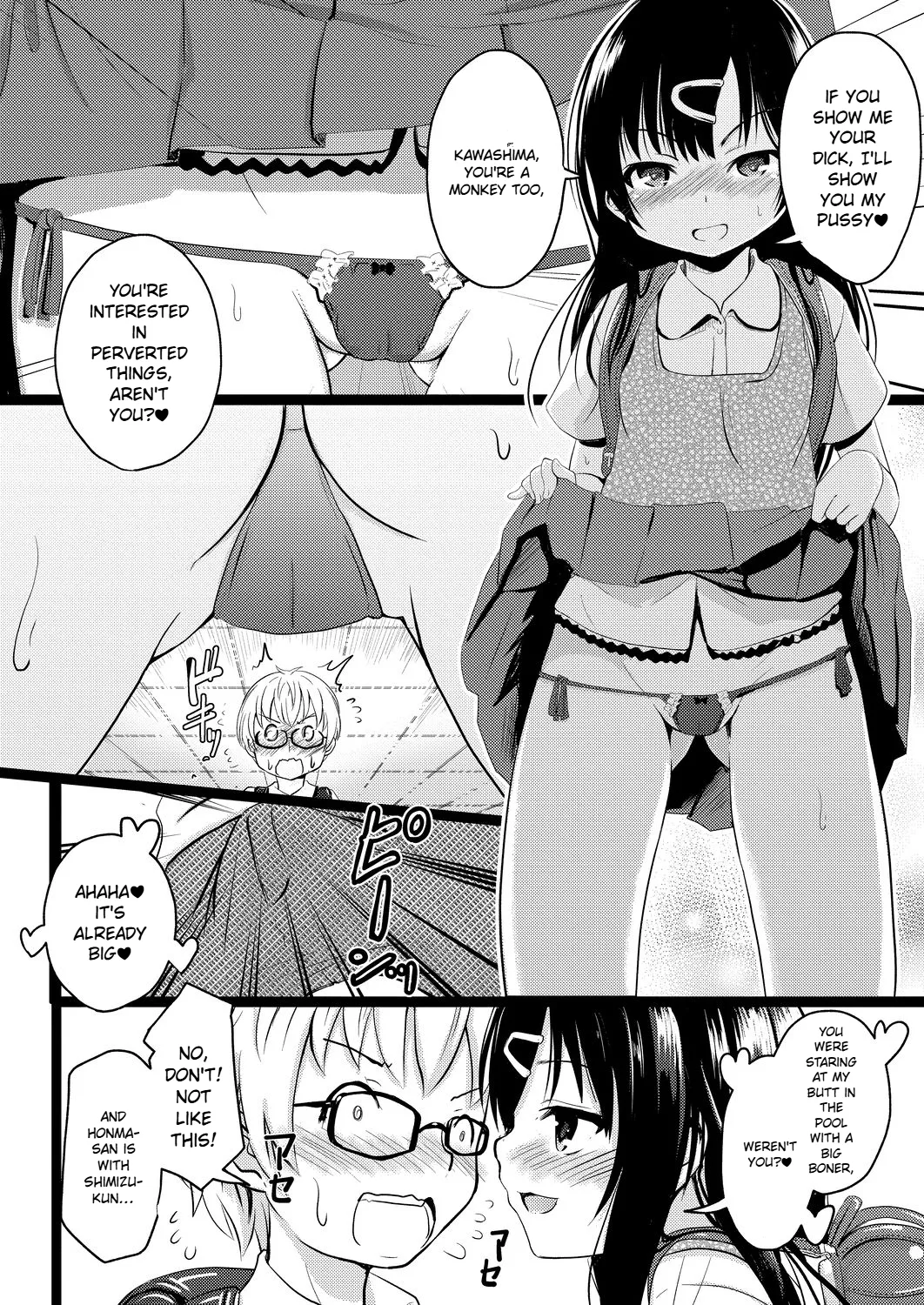 Imadoki Joshi - Gakusei-san tachi no Sei Jijou 3 page 8 full