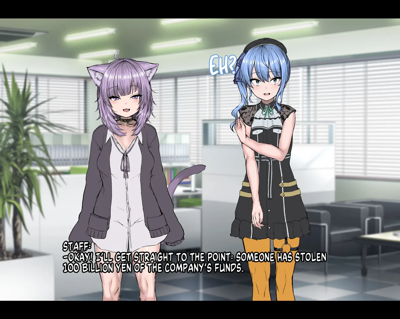 Hoshi no Ochikata | How the Star Fell page 8 full