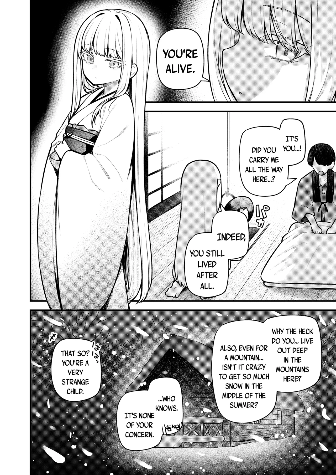 Atatakai Yakusoku | A Warm Promise page 4 full