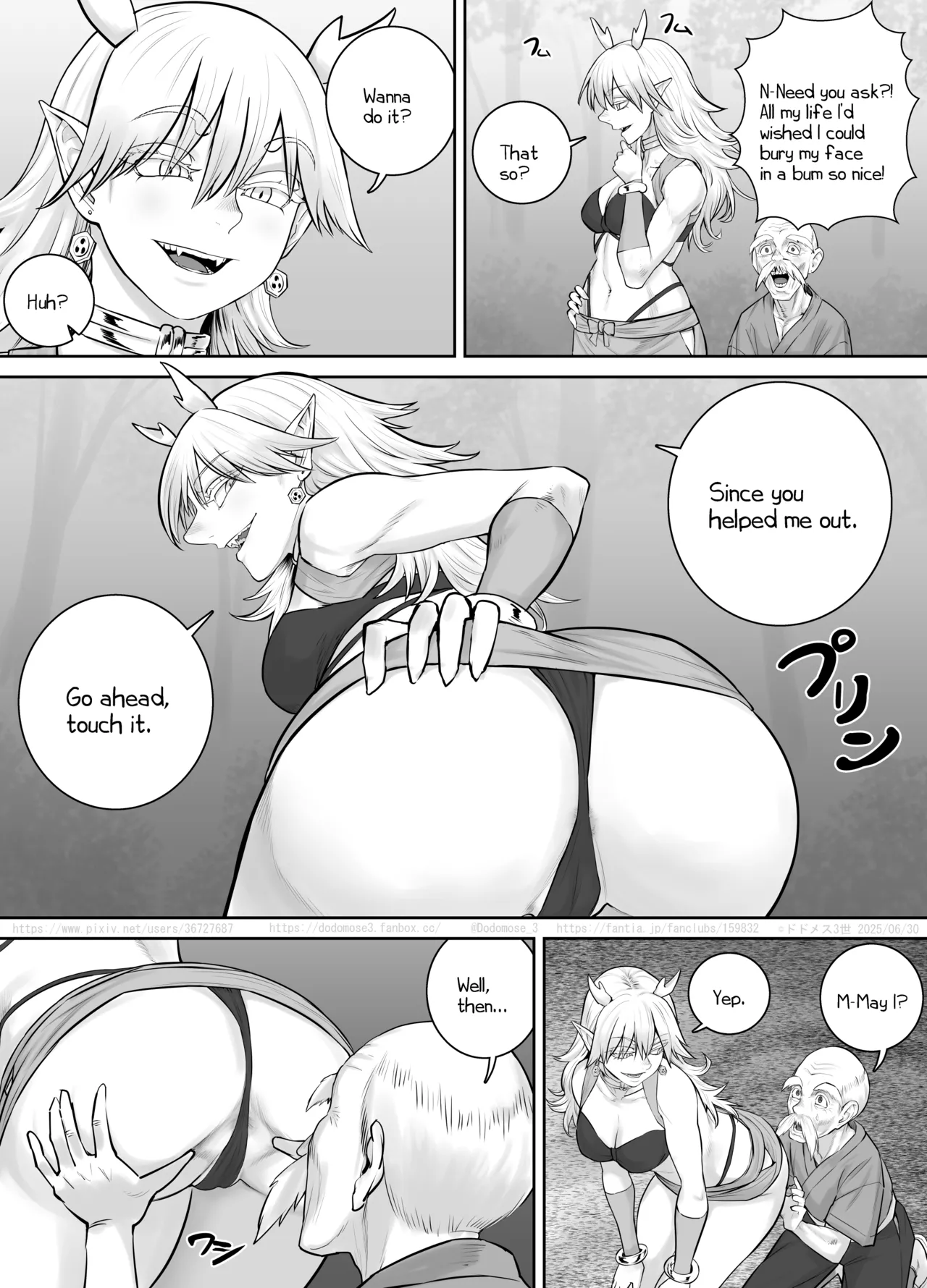 Raijin-sama no Musume page 7 full