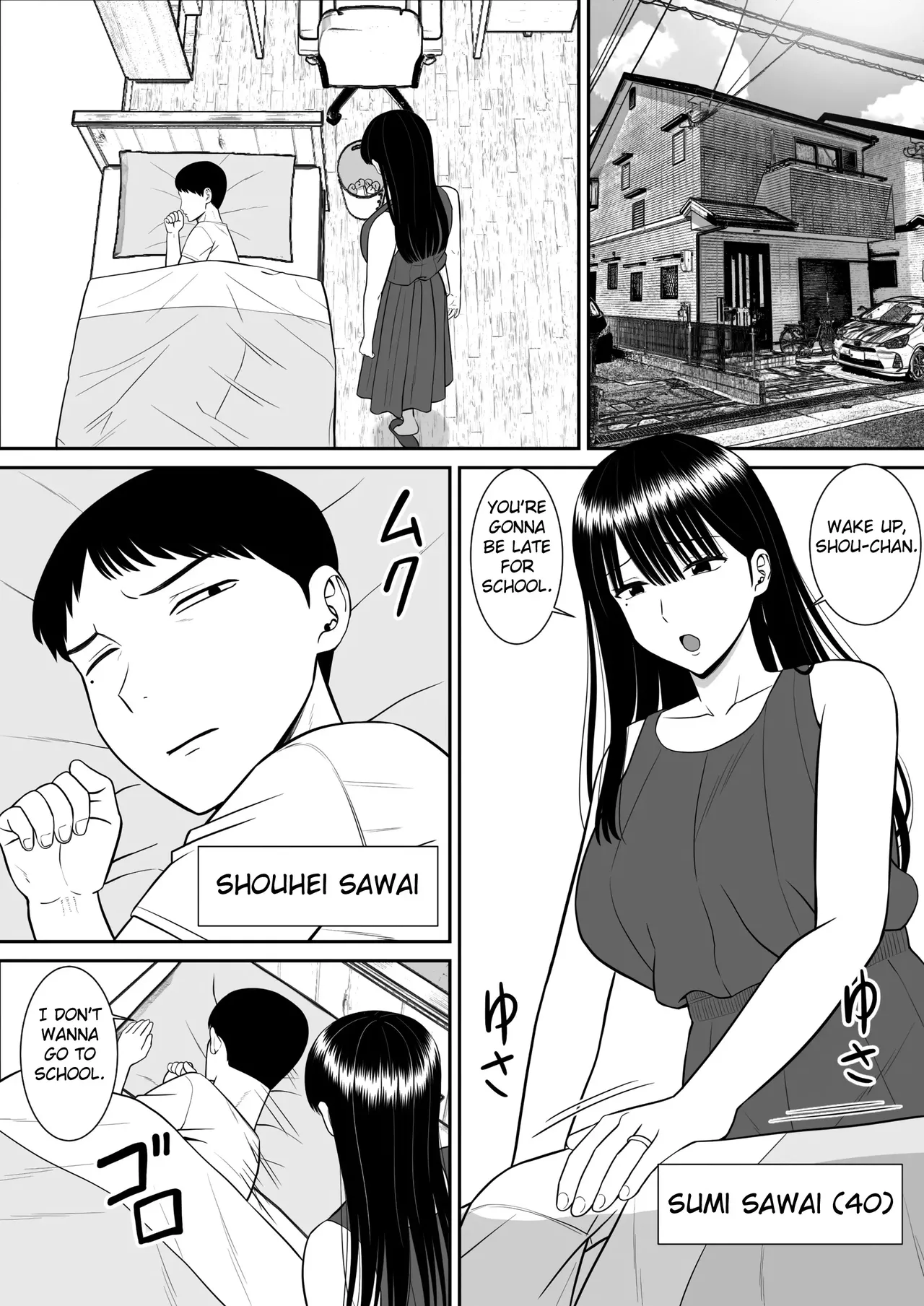 - Ijimekko ni Haha o Netorareta Hanashi Dare ka Kikitai    Anyone Want to Hear the Story of How My Mother Was Stolen page 3 full