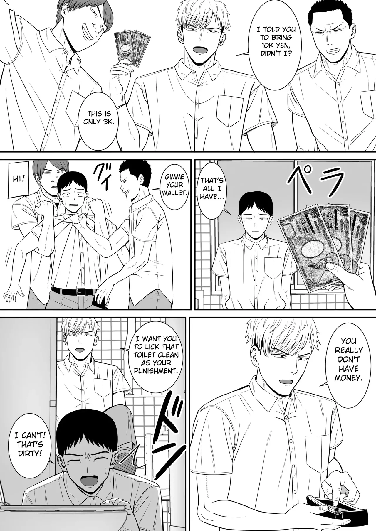 - Ijimekko ni Haha o Netorareta Hanashi Dare ka Kikitai    Anyone Want to Hear the Story of How My Mother Was Stolen page 7 full