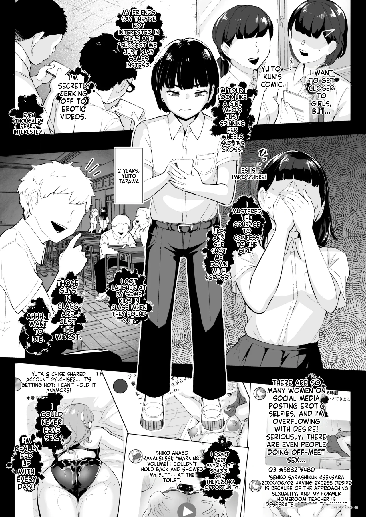 Tada Sex Shitakatta dake nano ni SNS de Deatta Bimajo ga Scatolo Mania de, Boku wa... 1 page 2 full