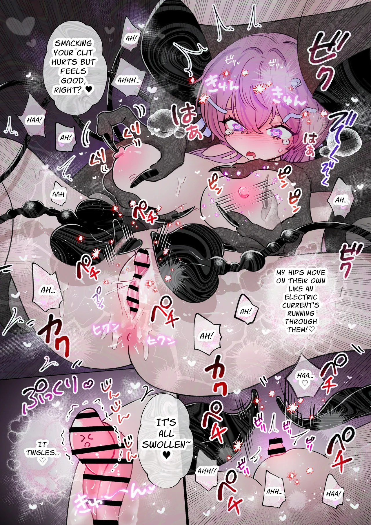 Clitoris kara Seiki Suu Type no Succubus ni Tsukamatta Onnanoko page 4 full