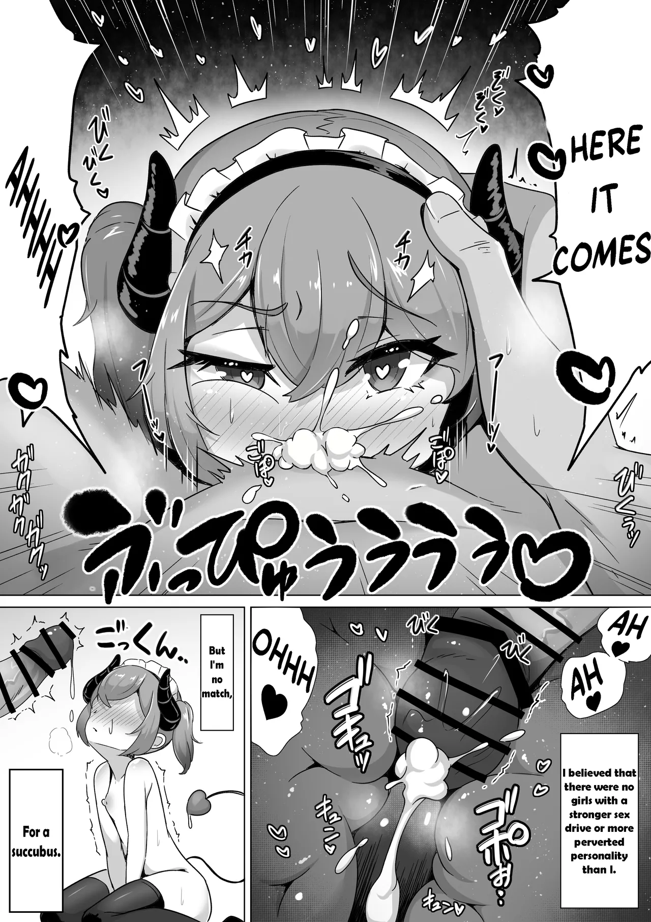 Succubus ni wa Ezuke shinai Koto. Seishi Drain de Taikakusa Gyakuten ~ Succubus Maid ni Seiheki mo Jinsei mo Mushibamare Mothercon Maso Ochi shite shimau.... | Don't feed a succubus. A story of sperm drain reversing the physical differences between the succubus maid and her master, turning him into a mother-complex masochist. page 7 full