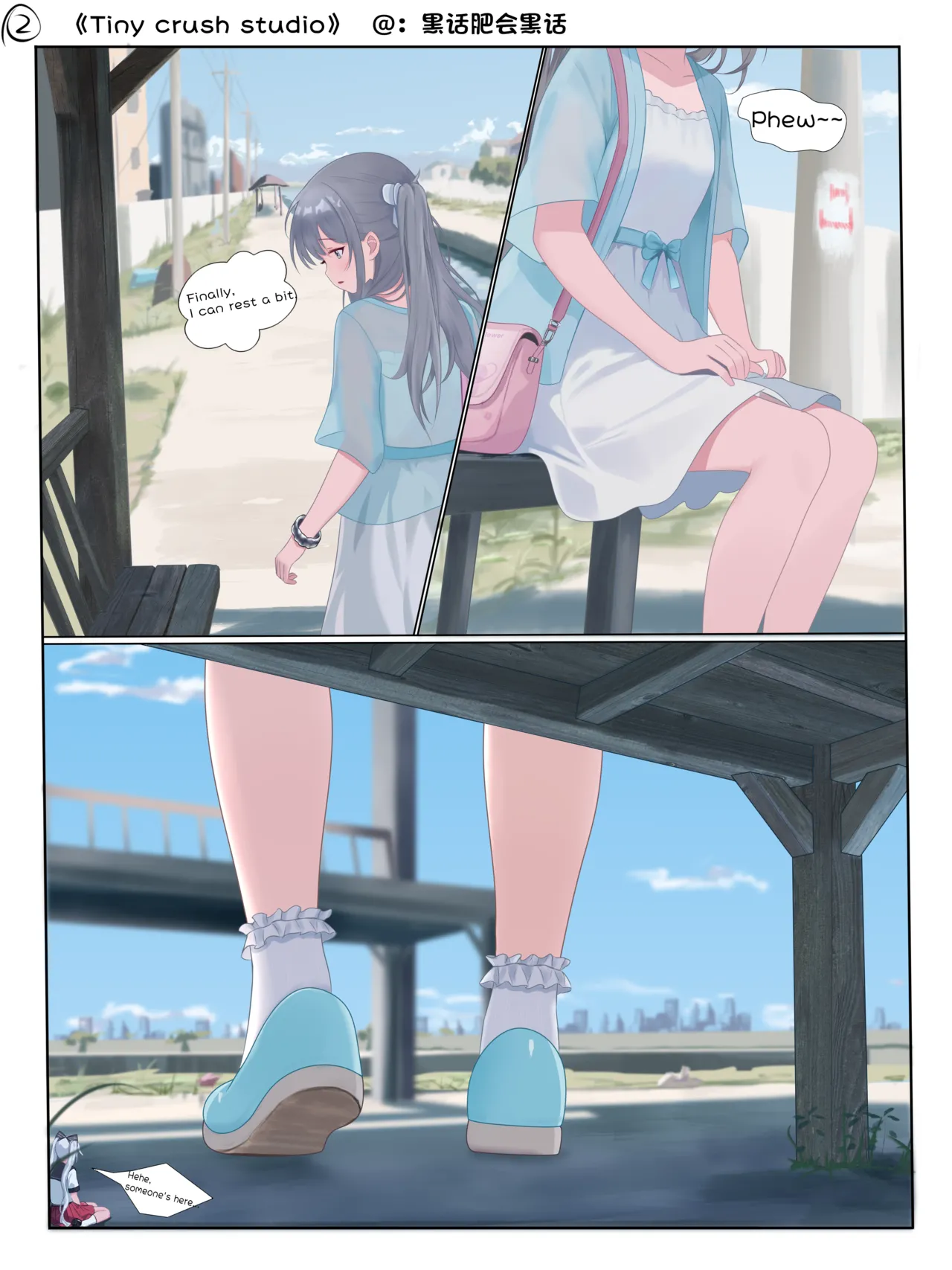 tiny crush studio page 2 full