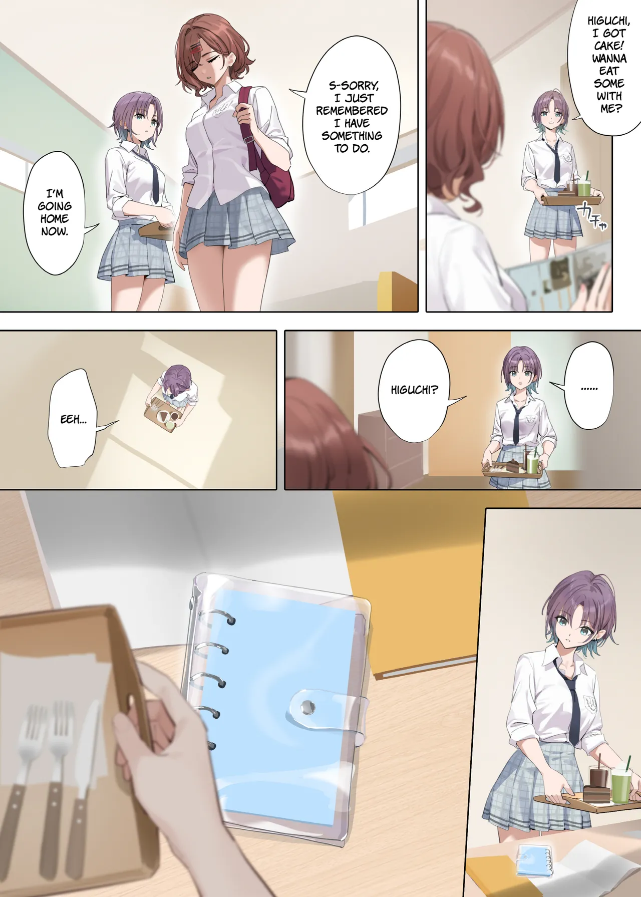 Nagoriyuki | Fleeting Snow page 6 full