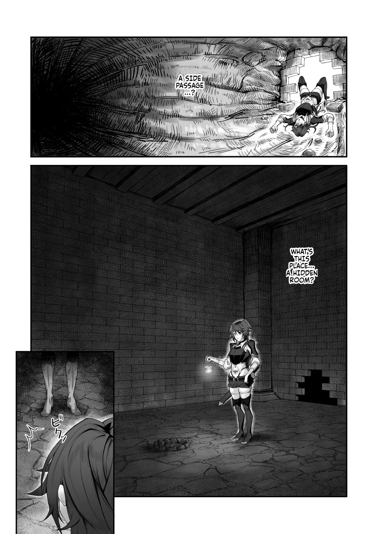 Inmon o Fuyo Sareta kara Goblin o Tsukatta Hanashi | The tale of how I got a lewd crest and used a coblin because of it! page 8 full