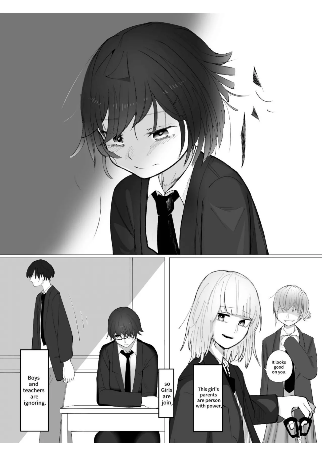 Boku no Kanojo wa Ijimerarekko I My girl friend is bullied page 3 full