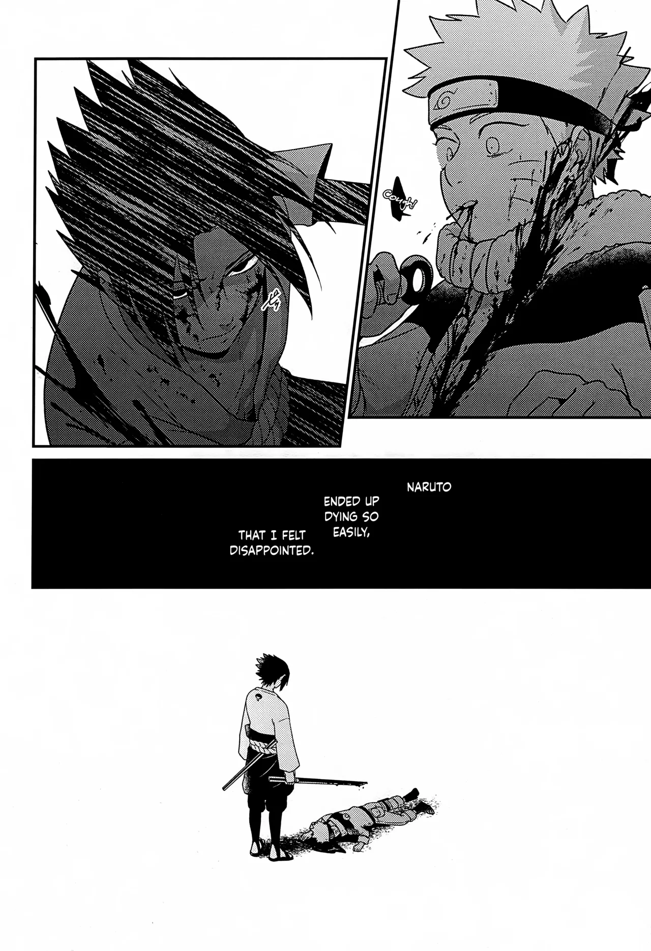 Kage no Katachi ni Shitagau ga Gotoshi | Like Shadow Follows a Shape page 6 full