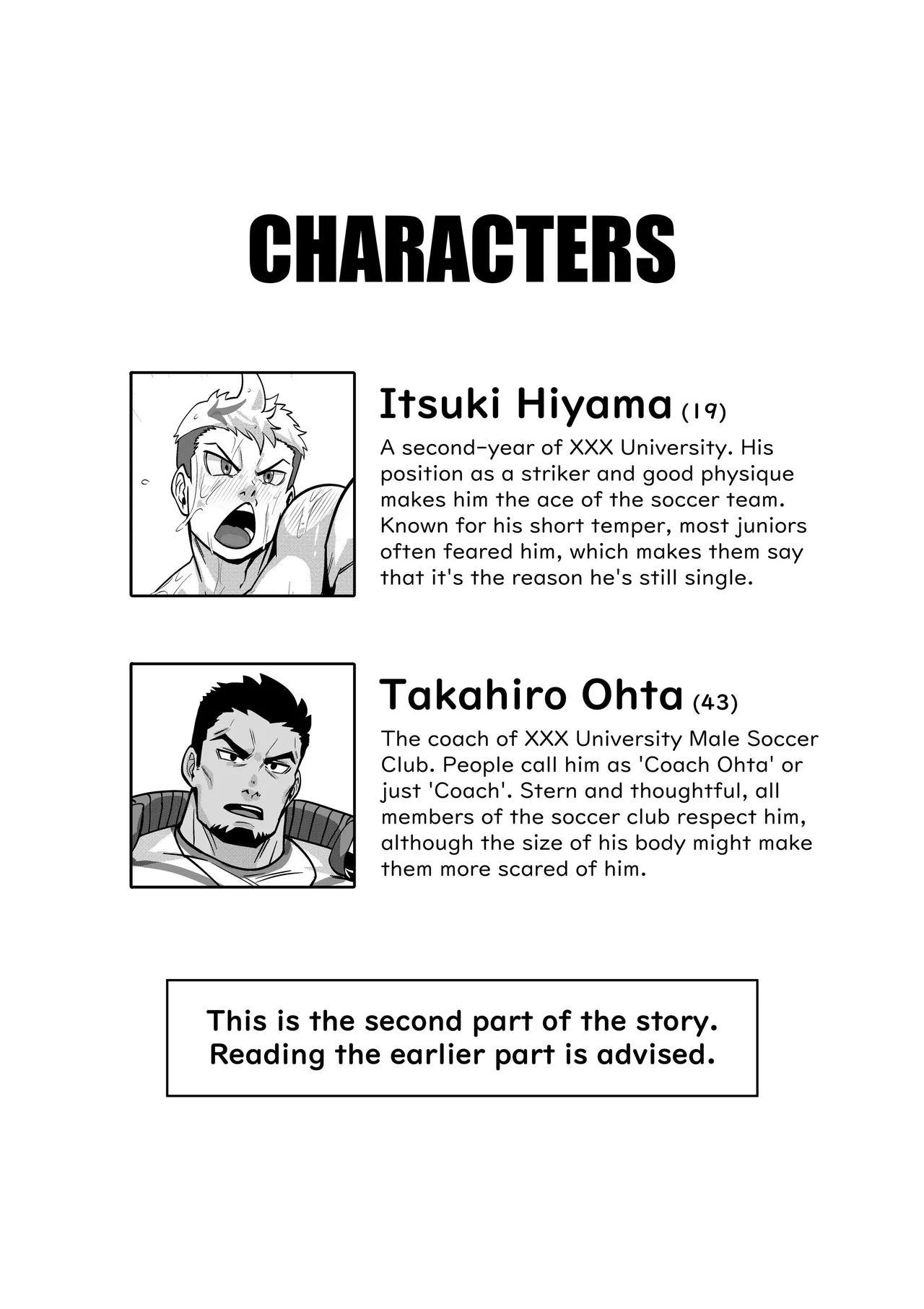 Yes, Coach!! Part 2 page 4 full