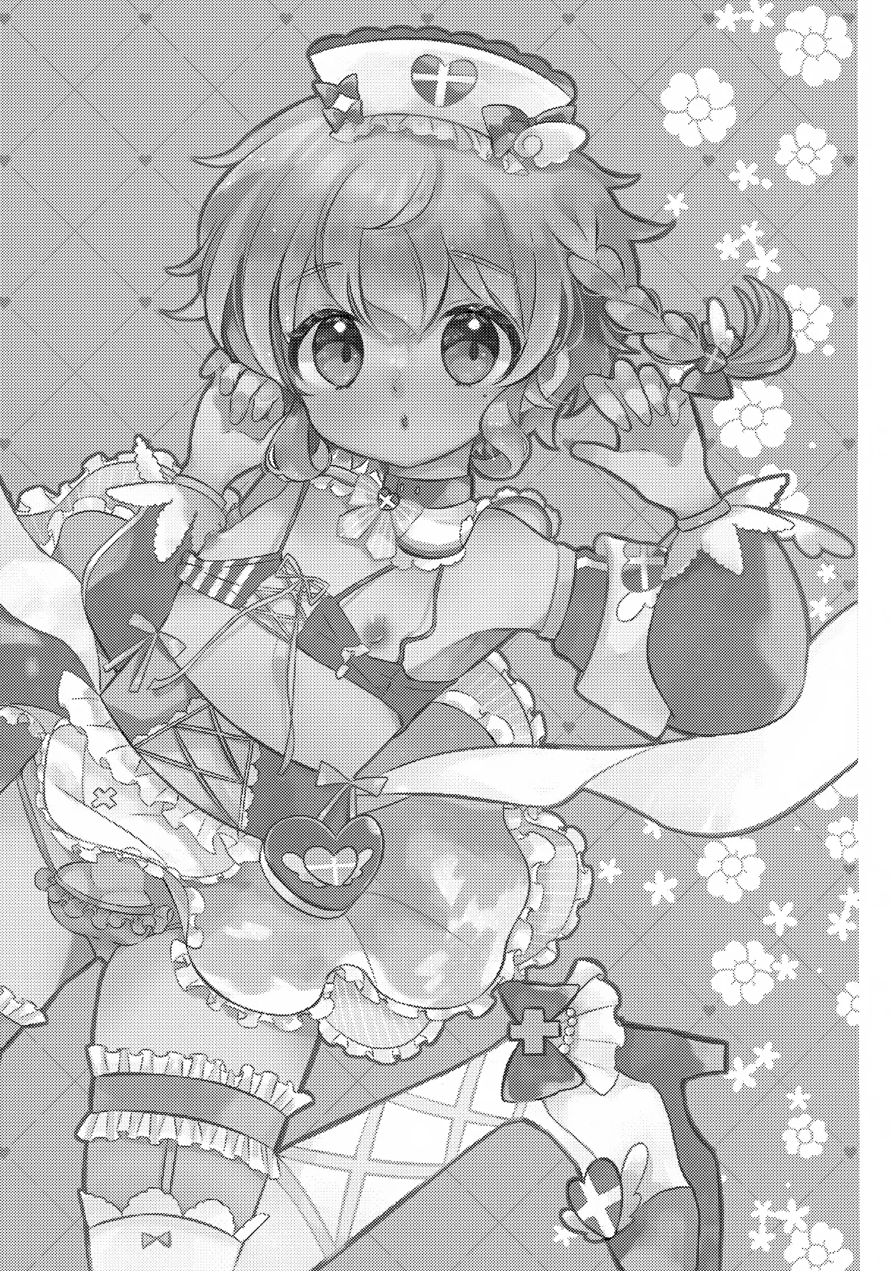 Tenshi no Iyashi. page 3 full