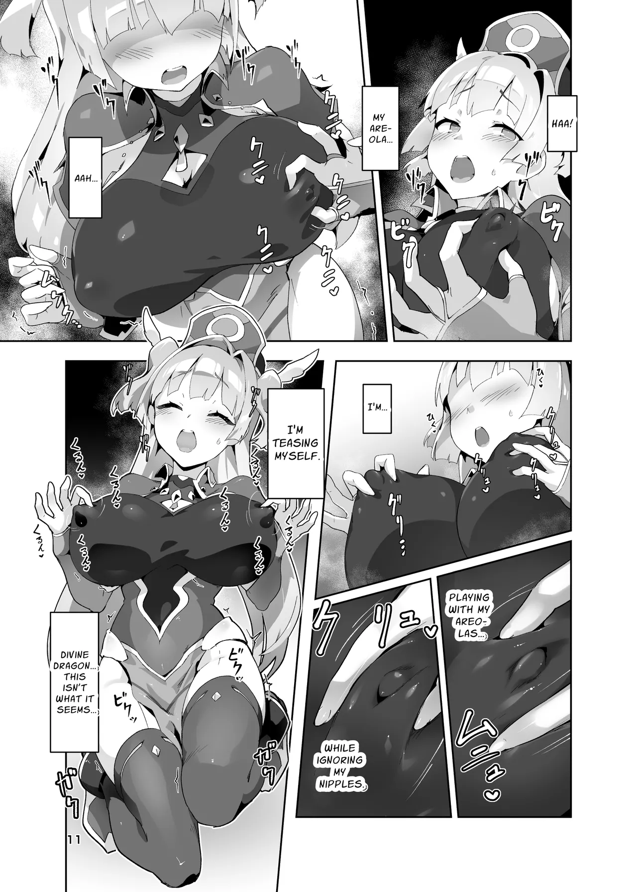 Kotohana 3 -Sei Shinkan Inmon Mugen Nyuugoku- page 10 full