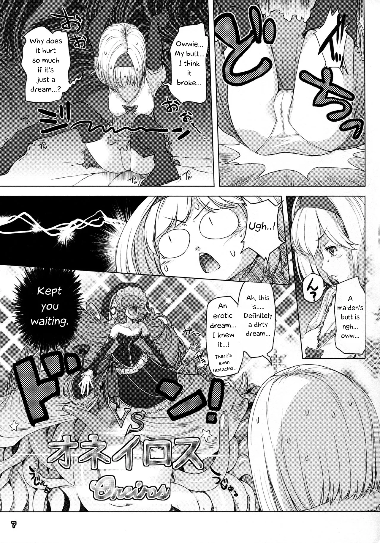 G.2 page 6 full