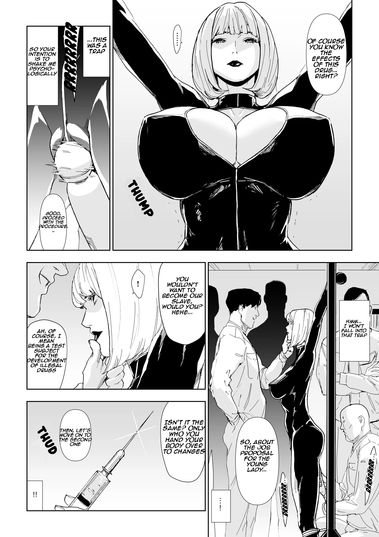 Ryosen Infiltration Agent Defeated page 5 full