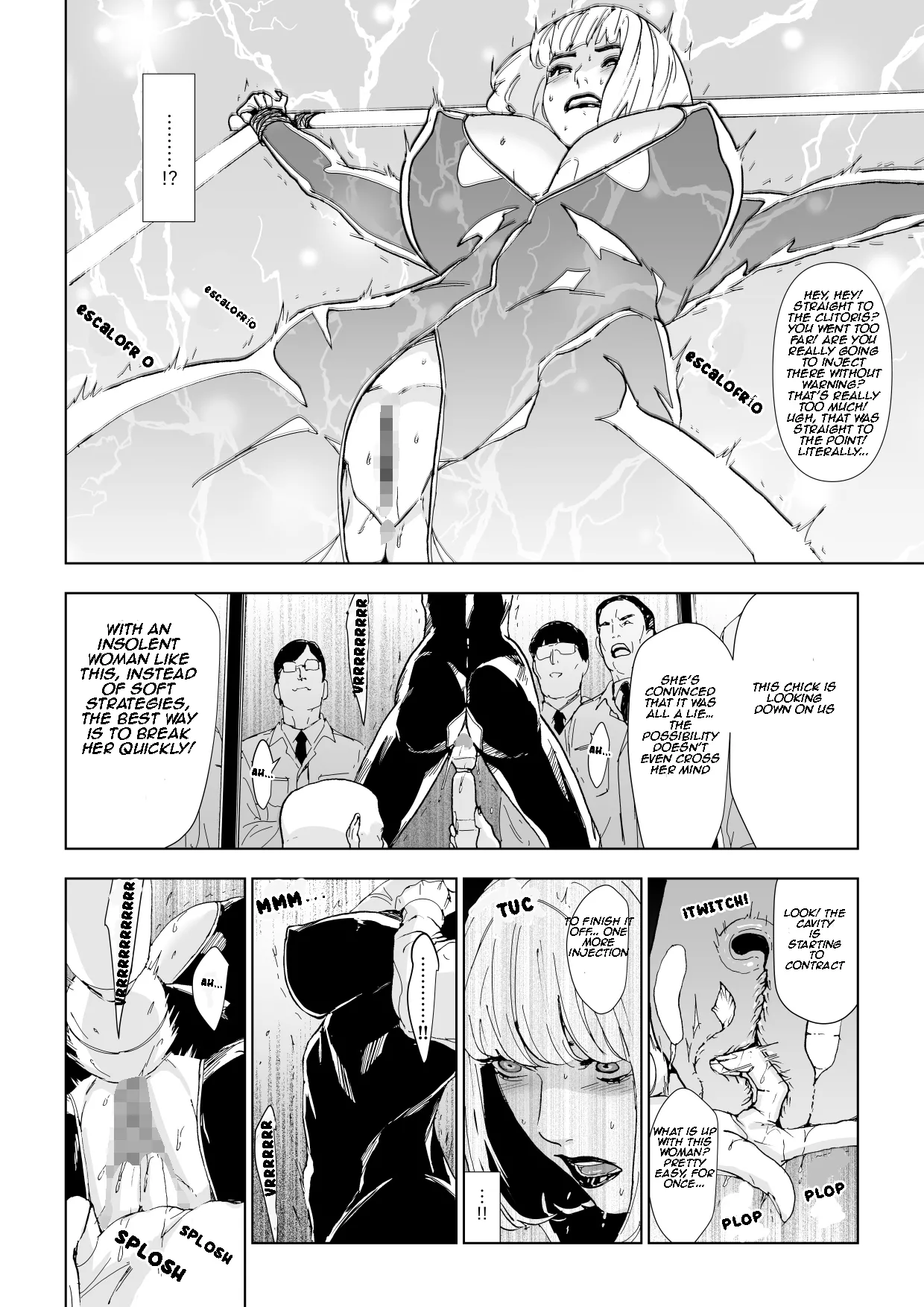 Ryosen Infiltration Agent Defeated page 7 full