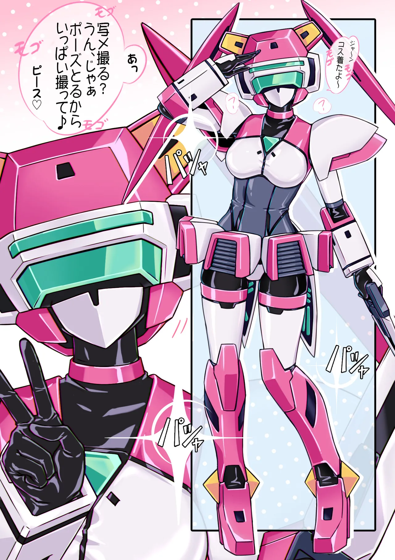 Fei's costume costume sex play page 4 full