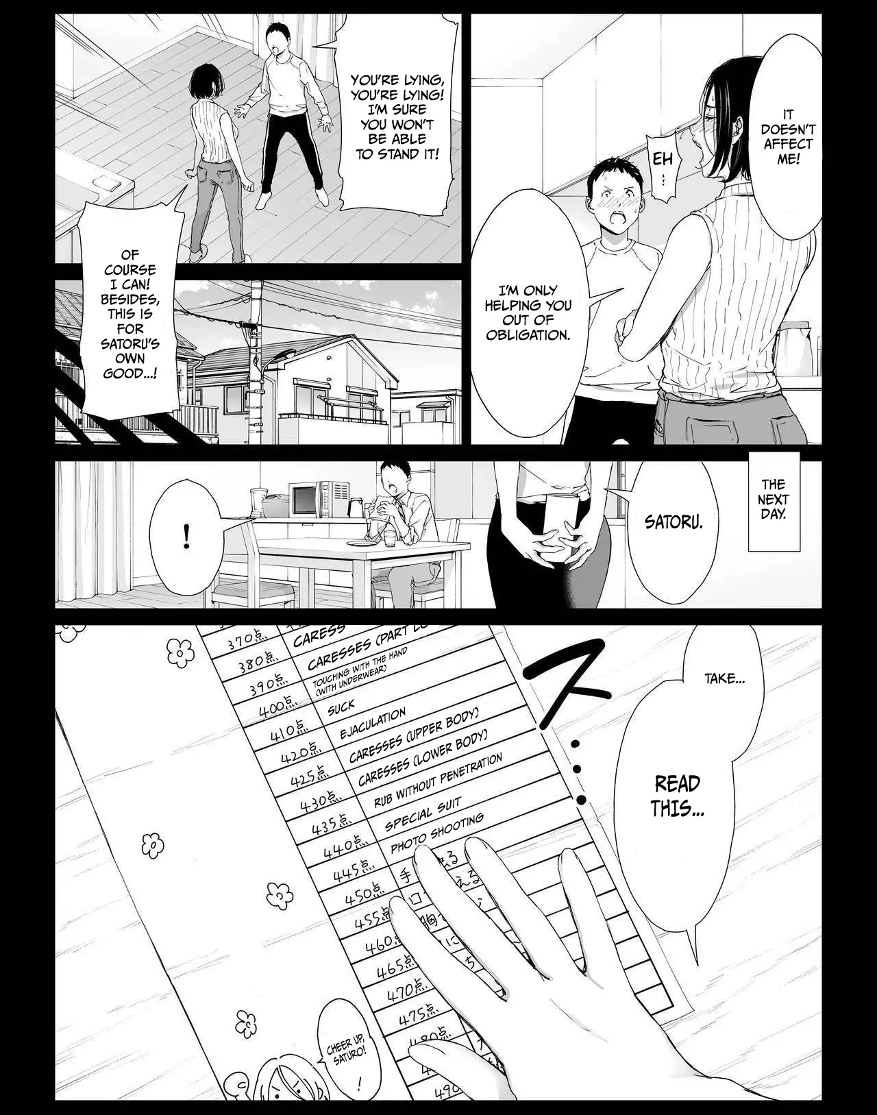 My Fabulous Fuck Day with My Amazing Mommy 3 page 4 full