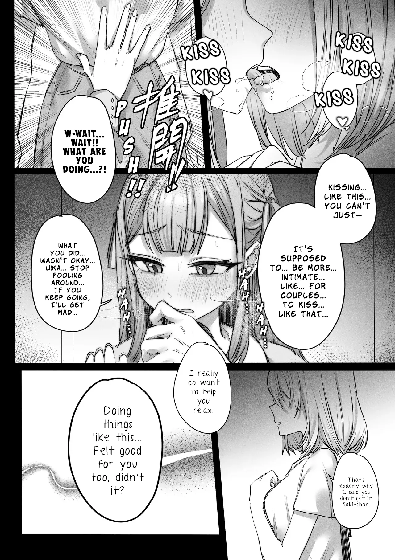 I will always be by your side page 7 full