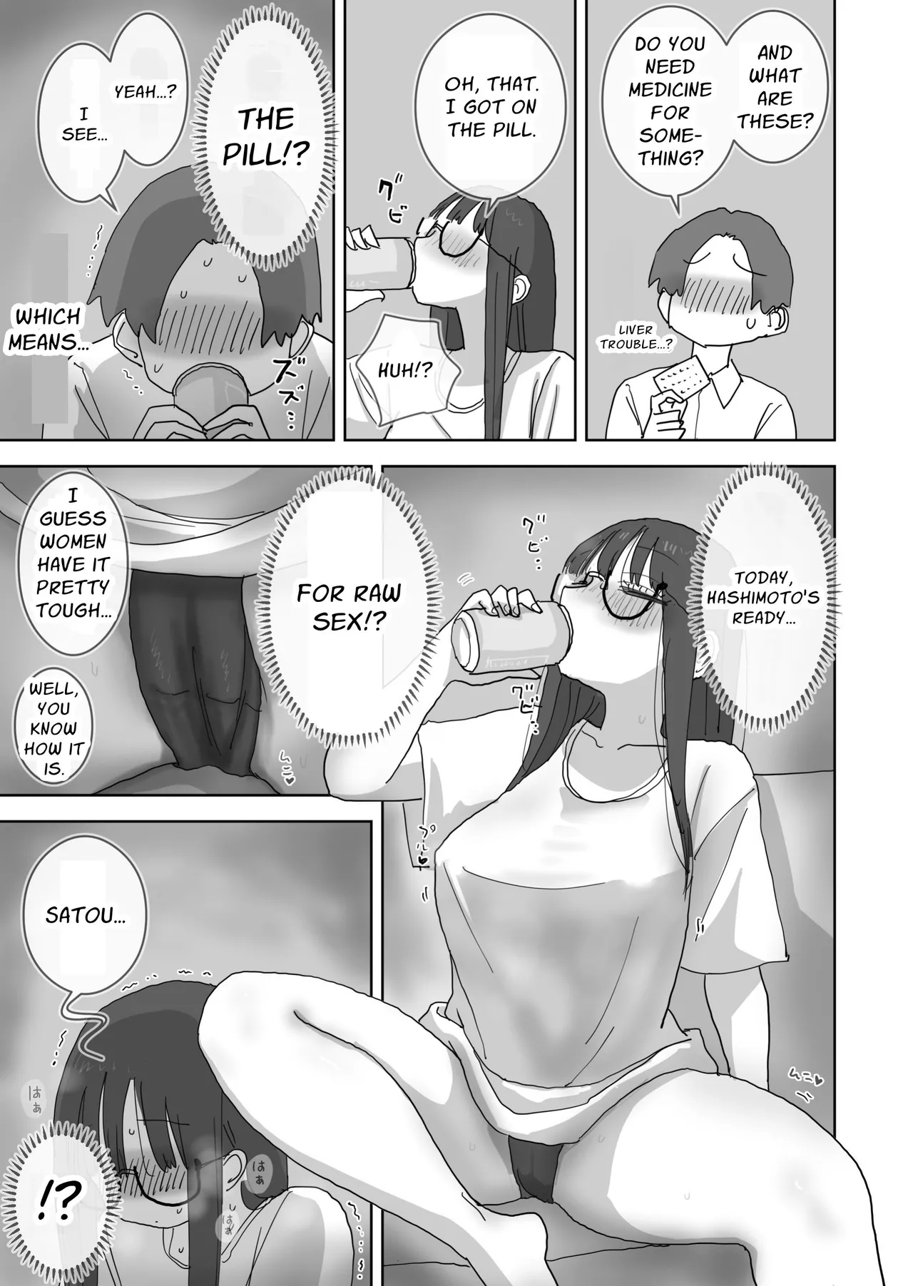 Zoku・Onna Tomodachi to Sugosu Mattari Icha Love H na Kyuujitsu Hashimoto-hen | My Naughty Lovey-Dovey Day Off With My Female Freinds Continued ~Hashimoto Route~ page 9 full
