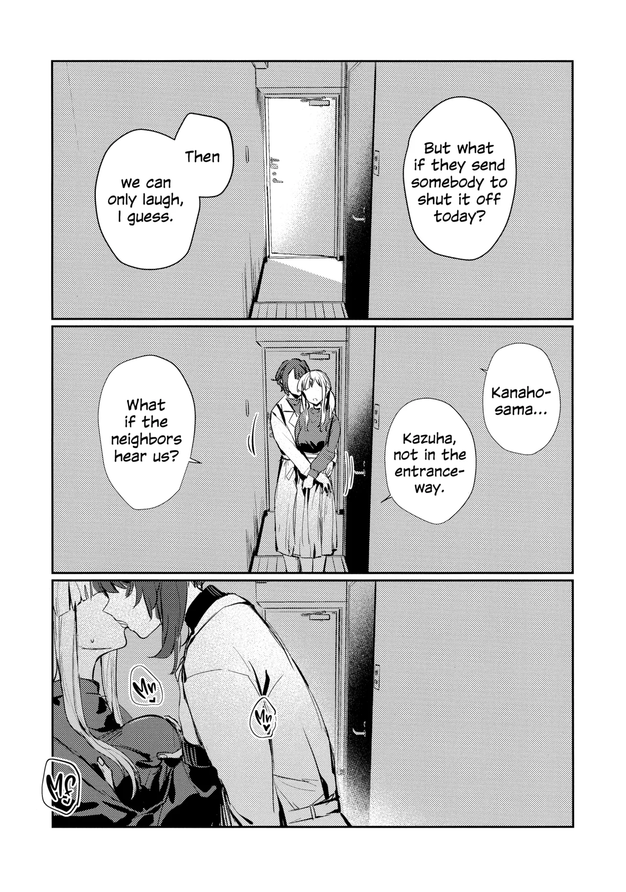 Chi o Nurasazu | December Rain Soaks Nothing page 6 full