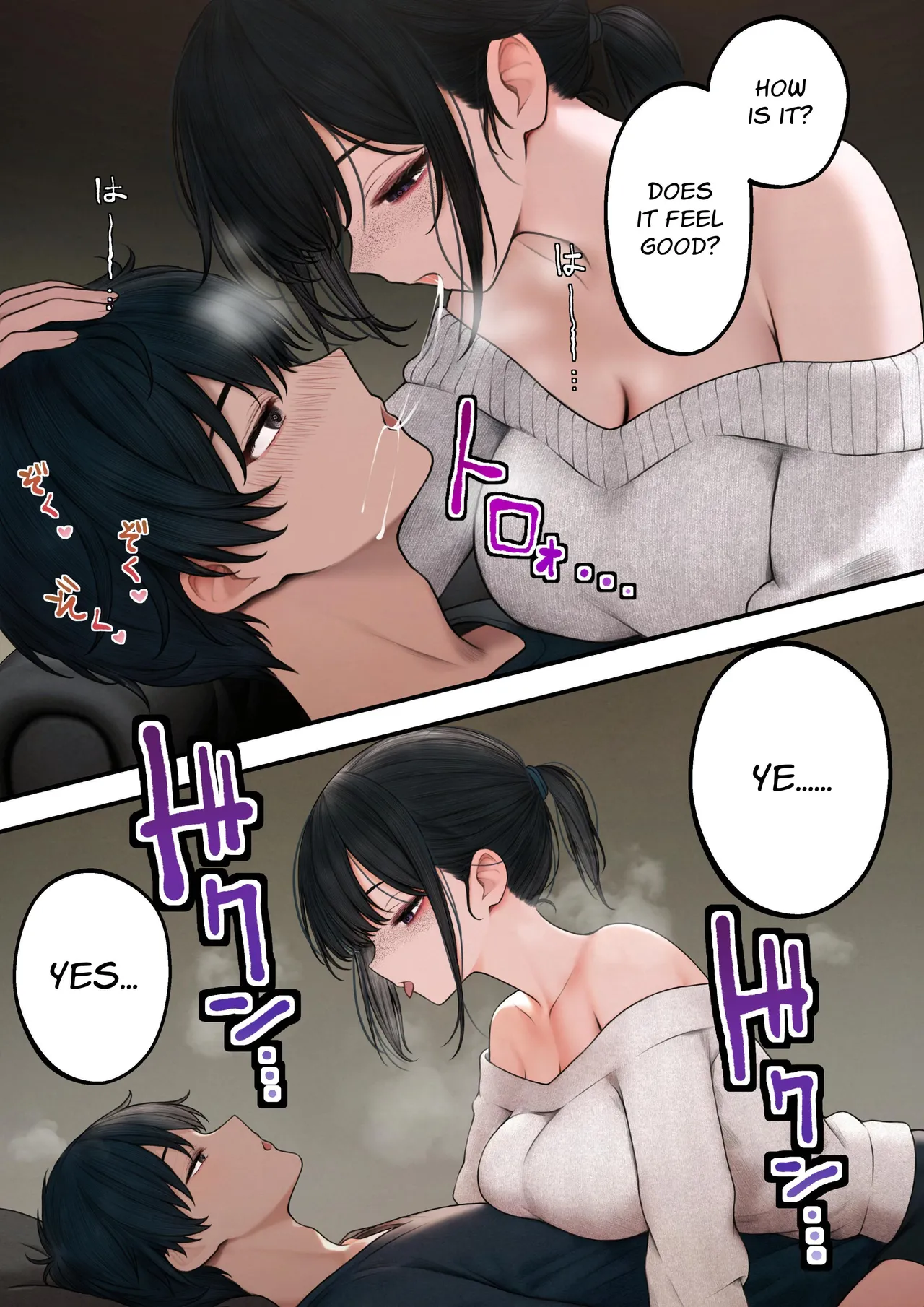 Cool-kei Tenin-san o Omochikaeri Shichatta Hanashi page 7 full