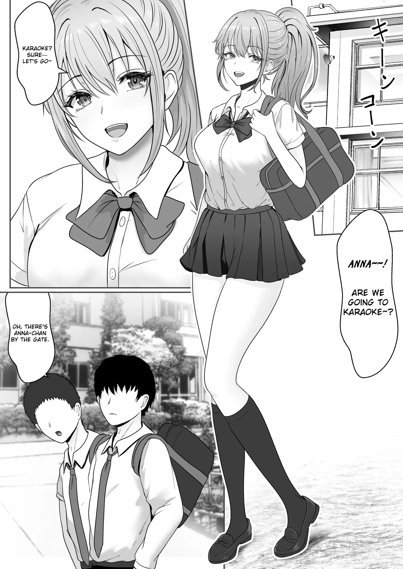 Gimai ga Suiminyaku Nomaseyou to Shite Kurun desu kedo... page 4 full