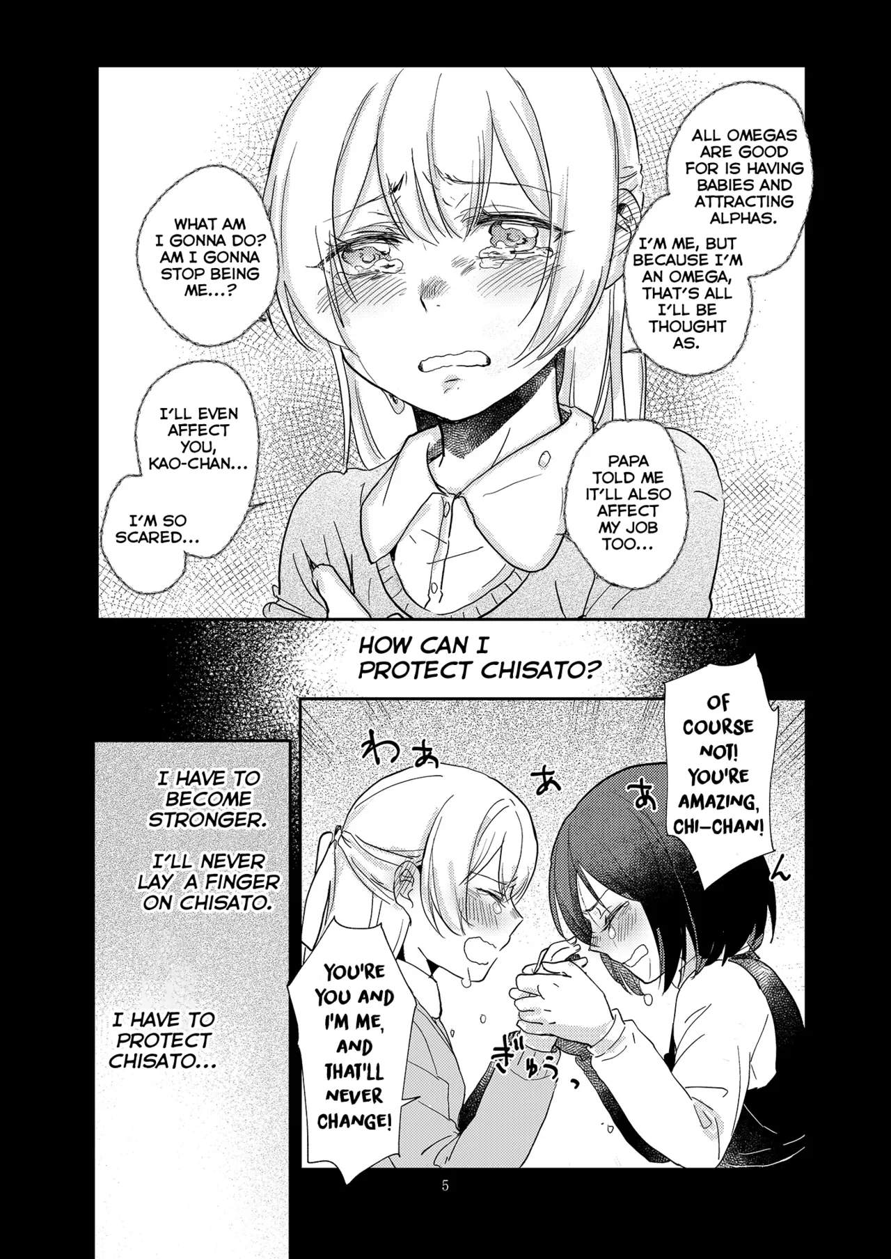 Kimi no Tame ni Watashi ni wa | For your sake, I'll... page 5 full