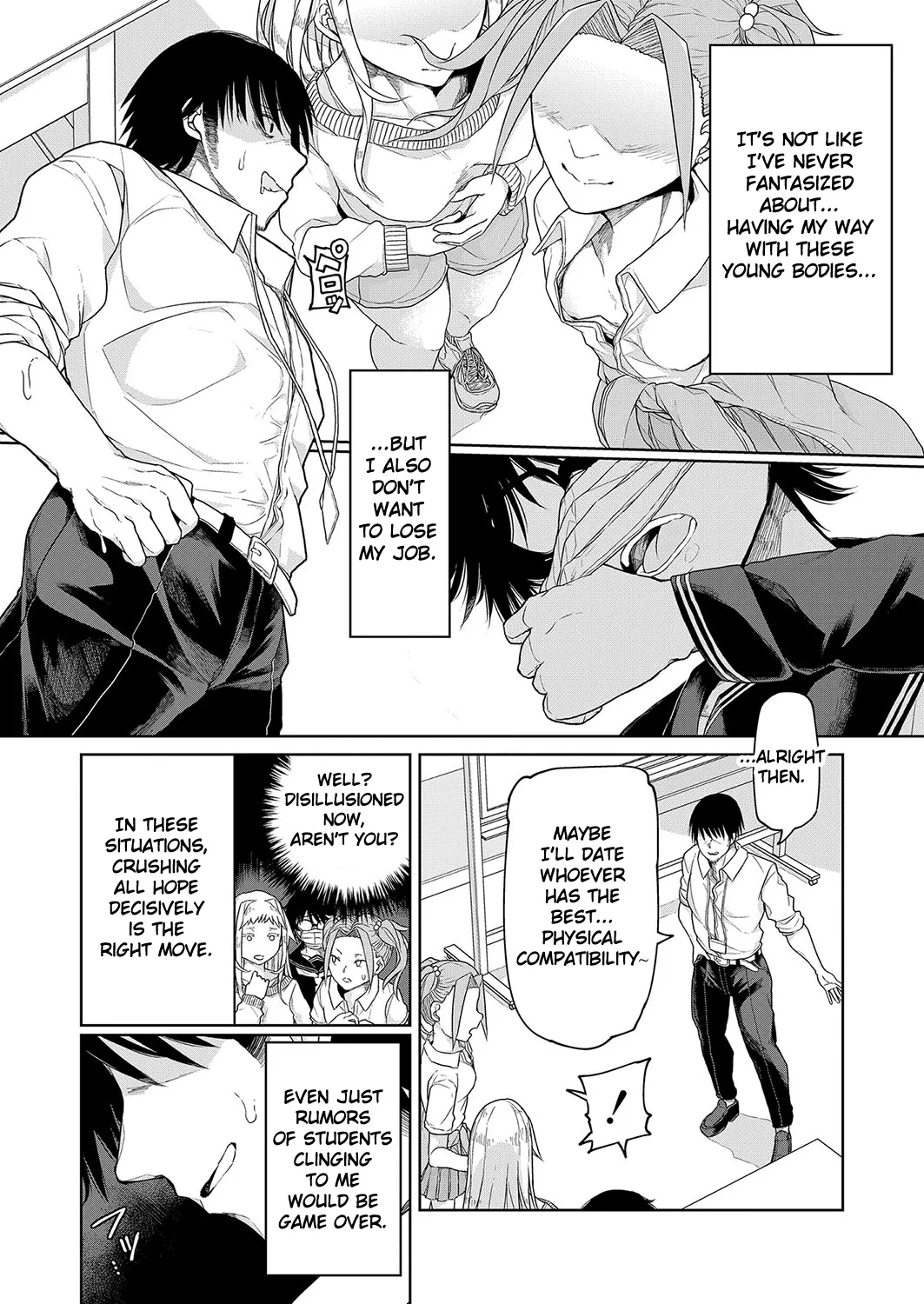 Juku-kōshi wa tsurai yo | Being a Cram School Teacher is Tough page 3 full