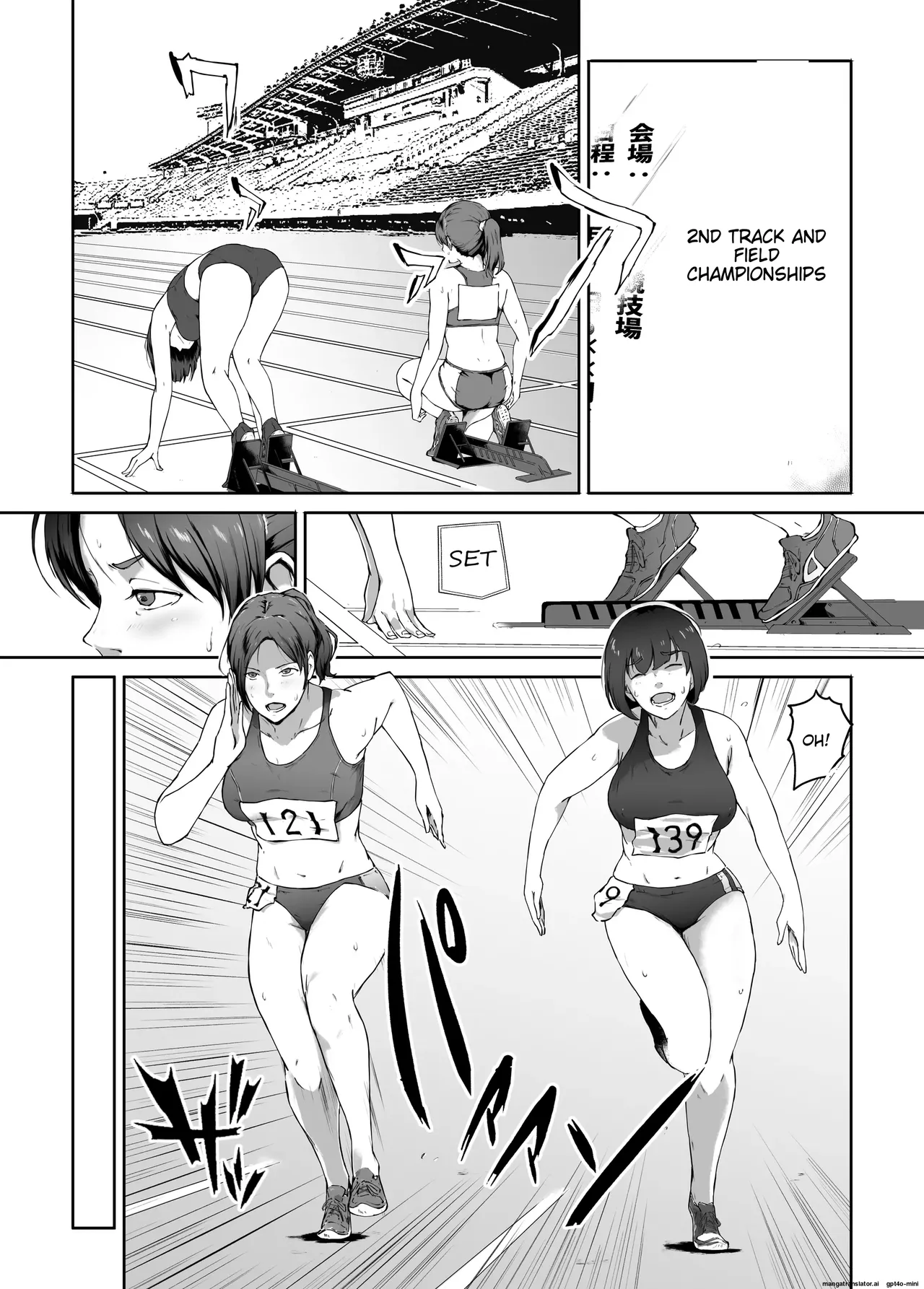 Maybe what I wanted was a flesh-and-blood masturbator rather than a gold medal page 3 full