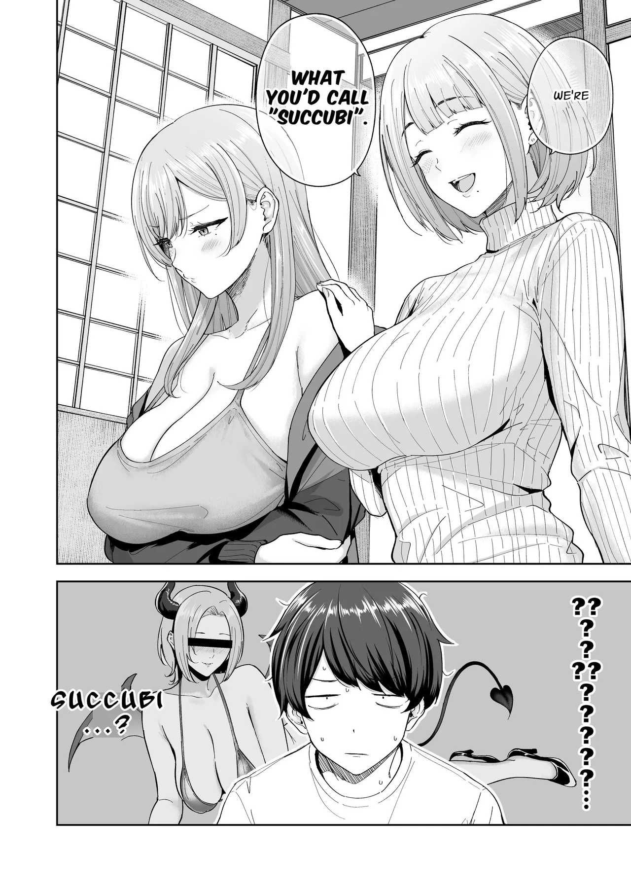 Succubus-san Chi no Kazoku Kankei - The Succubus Family Chronicles | Succubus Family Relationships page 5 full