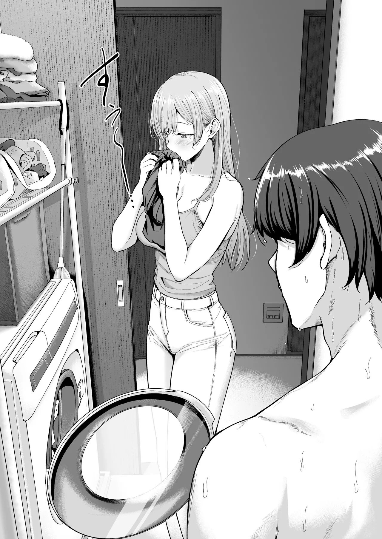 Succubus-san Chi no Kazoku Kankei - The Succubus Family Chronicles | Succubus Family Relationships page 7 full
