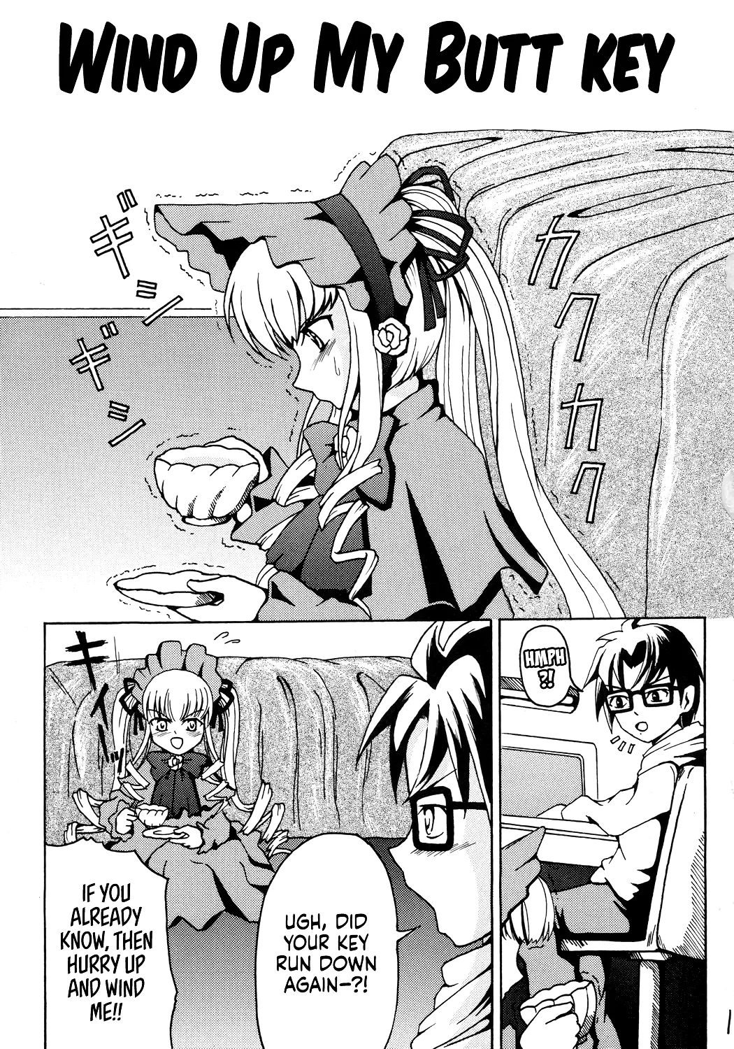 Oshiri no Neji wo Maite  | Wind Up My Butt Key page 2 full