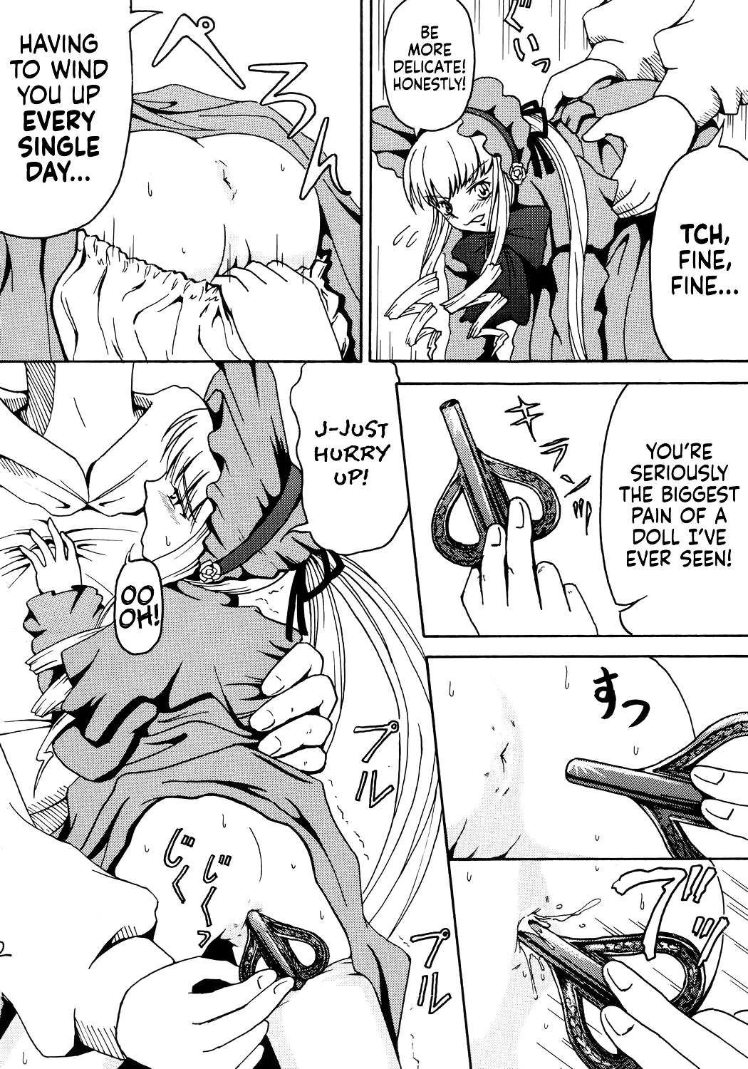 Oshiri no Neji wo Maite  | Wind Up My Butt Key page 3 full