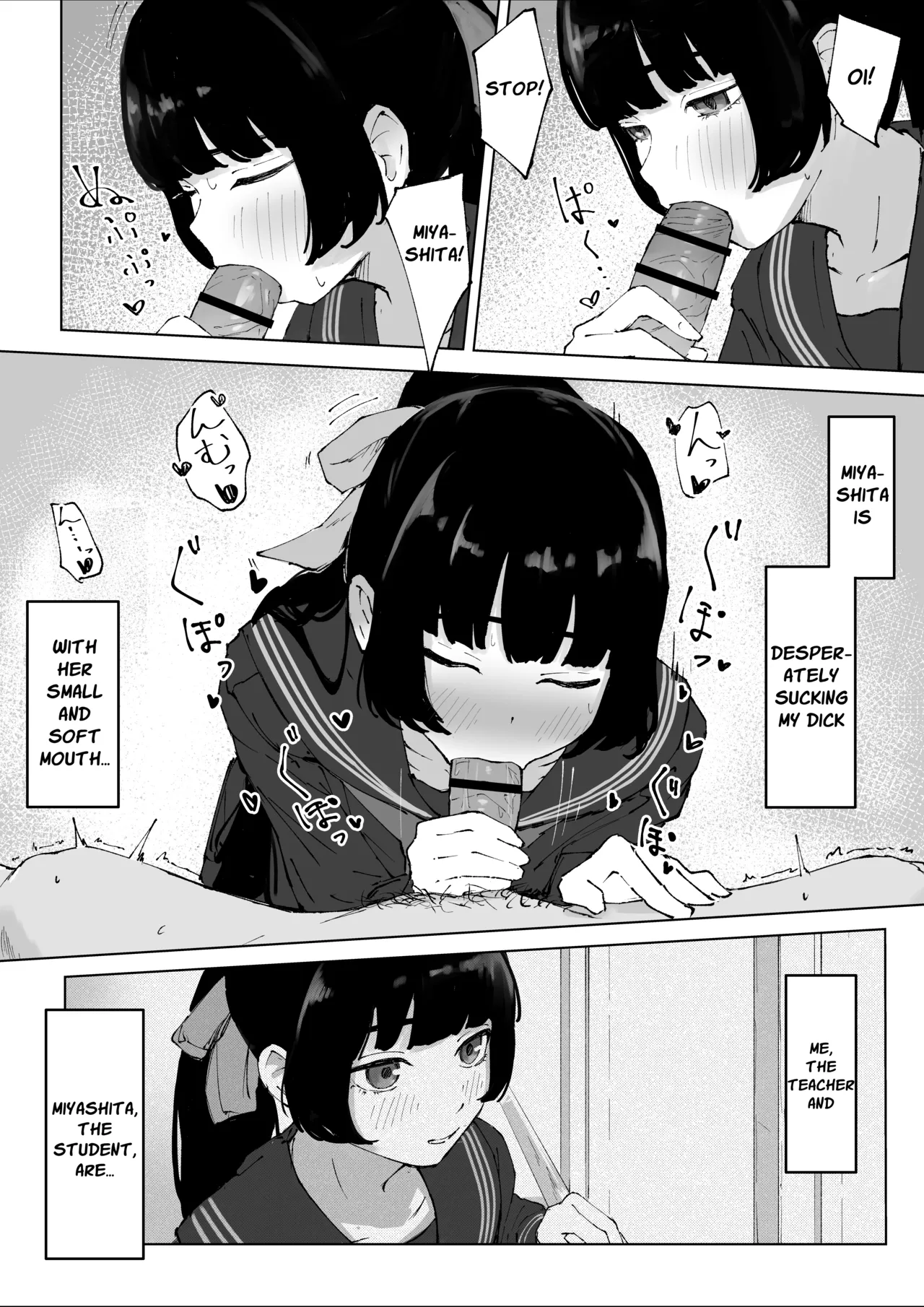 Oshiego no Menhera ni Nerawareta Kyoushi | Teacher Targeted By His Mentally Ill Student page 7 full