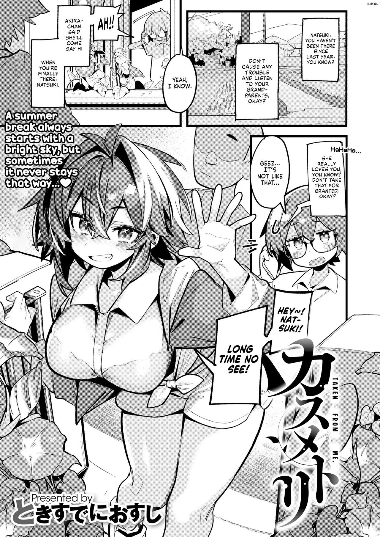 Kasumetori | Taken From Me page 1 full