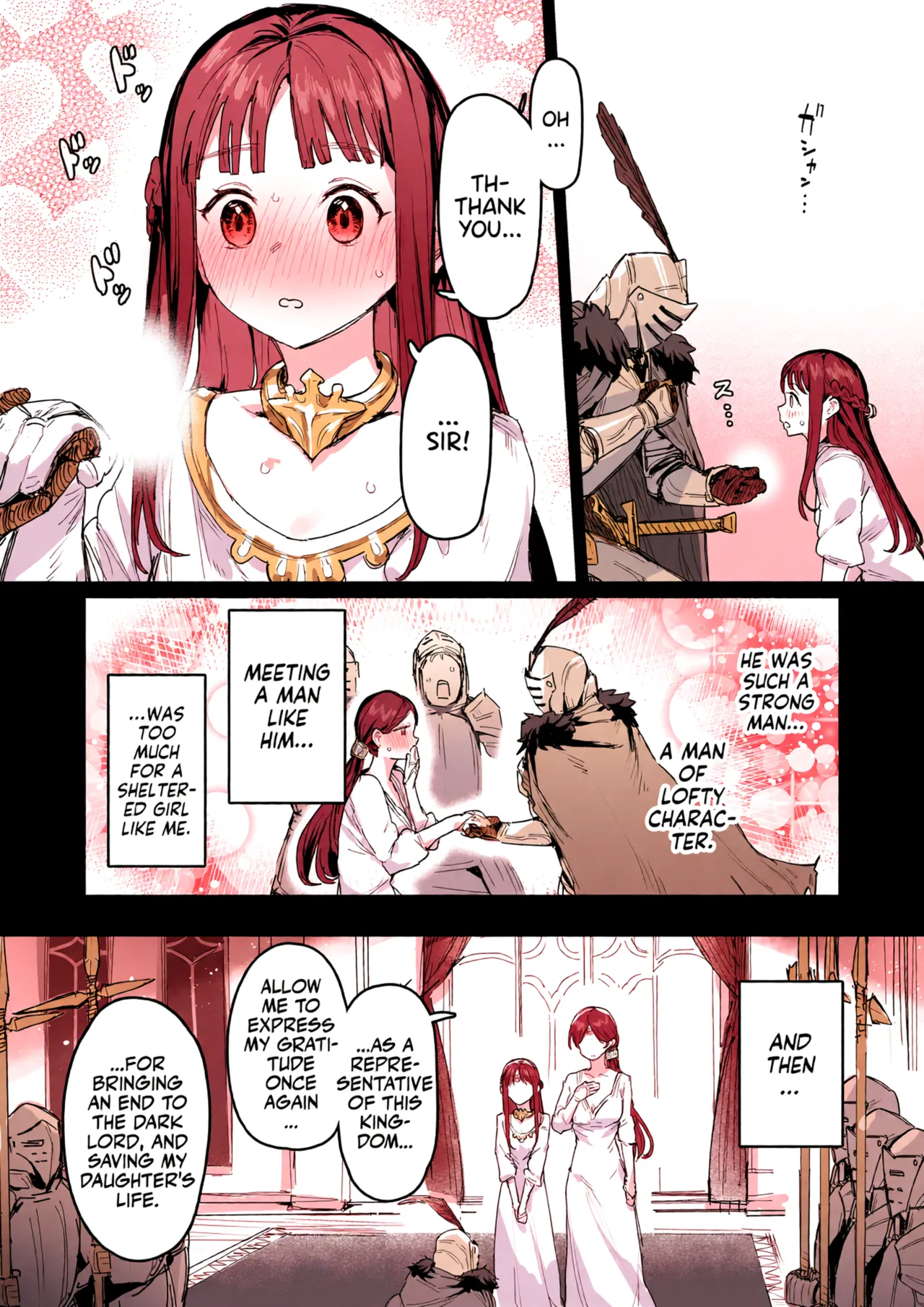Yuusha to Hime to Okaa-sama!? page 8 full