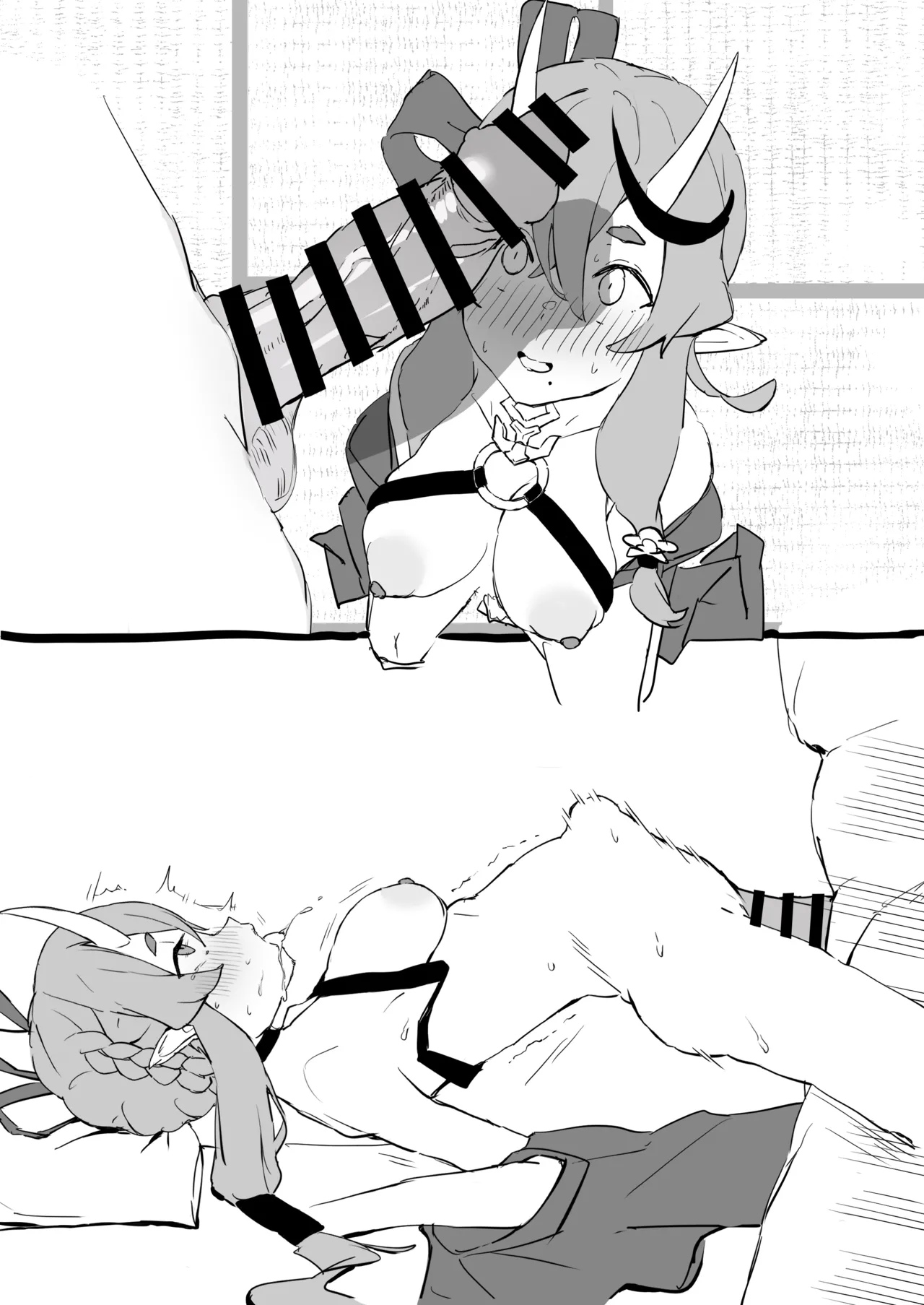 mkt様を首〇めでわからせる漫画 page 5 full