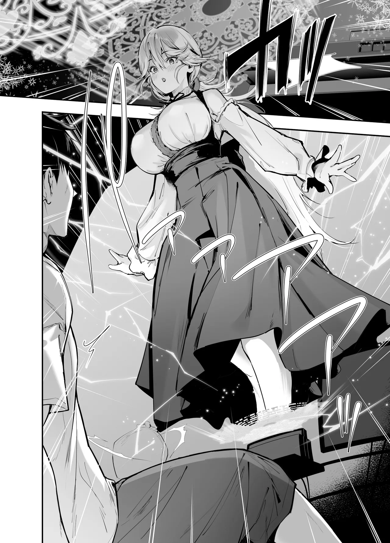 Game no Naka kara Isekai Tensei Shite Kita Bakunyuu Ohimesama o Tanezuke H de Wakarasetchau Hanashi | 把从游戏中异世界转生而来的爆乳公主大人用播种做爱来教导一番的故事 page 3 full