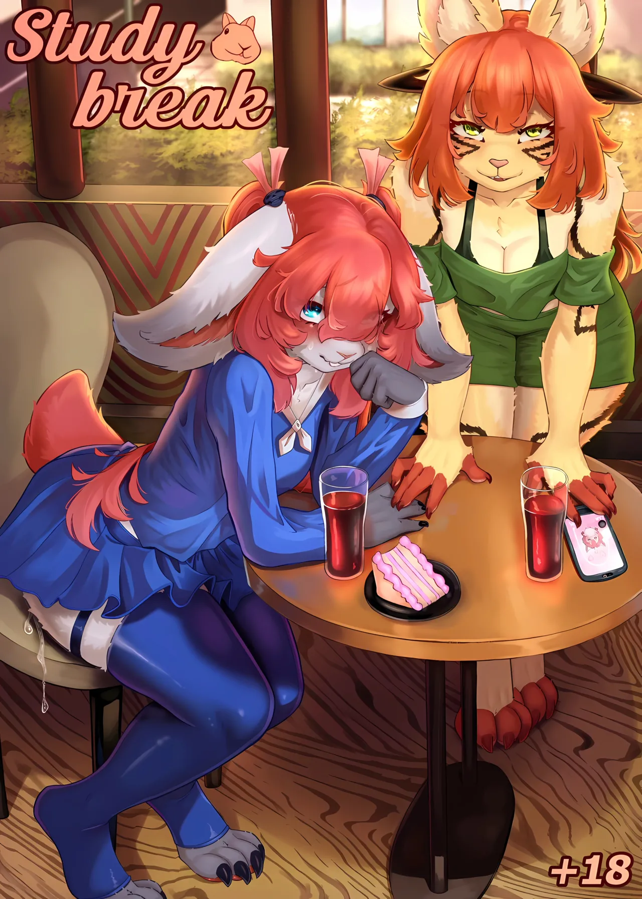 【KiuWot & Cyber​​kaps】课间操（未完待续） page 1 full