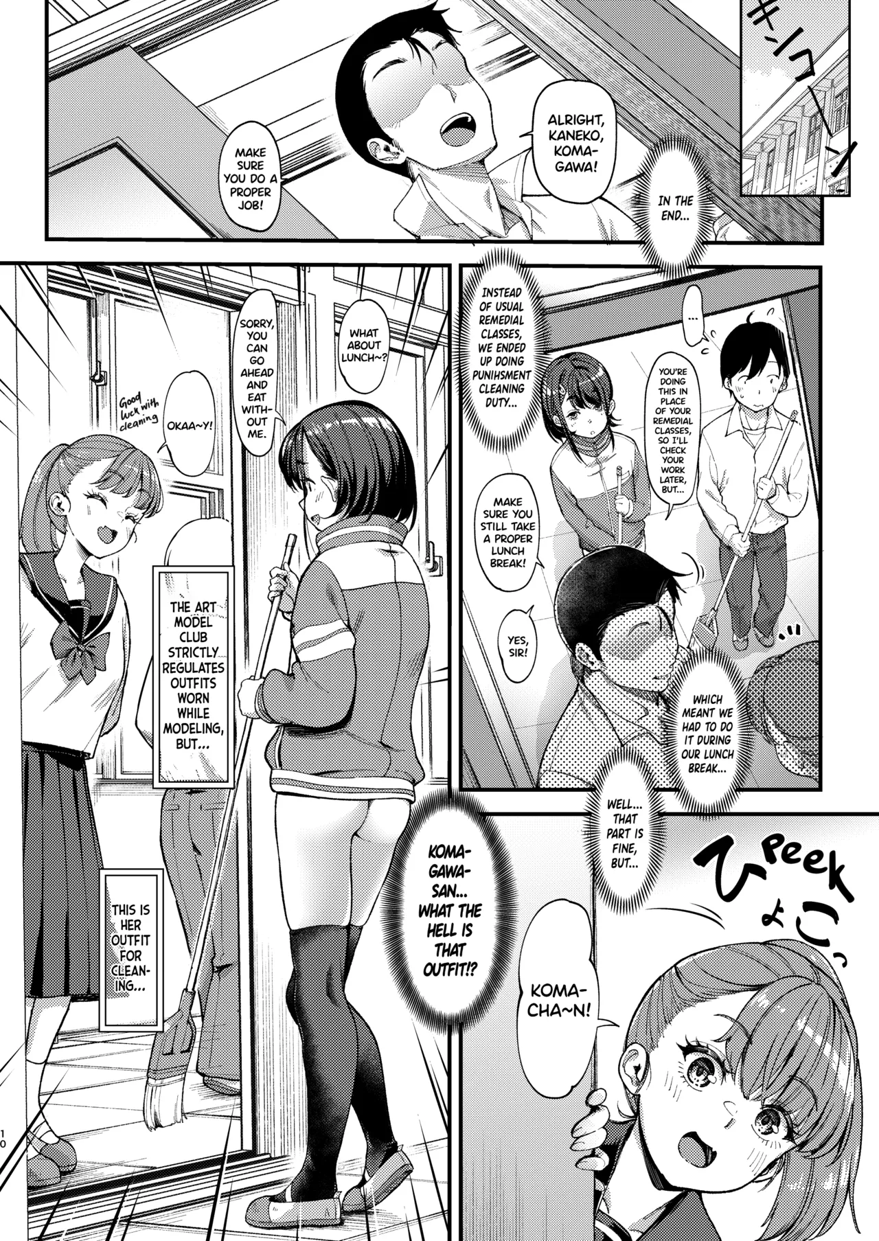 Bijutsu Model-bu no Komagawa-san 3 | The Art Model Club's Komagawa-san 3 page 10 full