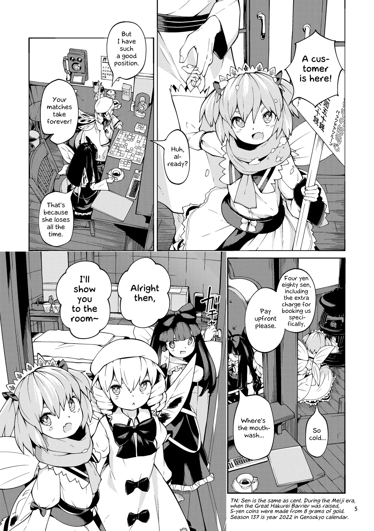 Fairy Spa page 5 full