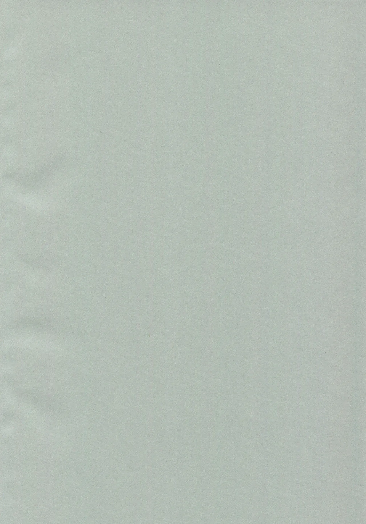 Ermafrodito!    - ENGLISH AI TRANSLATED page 2 full