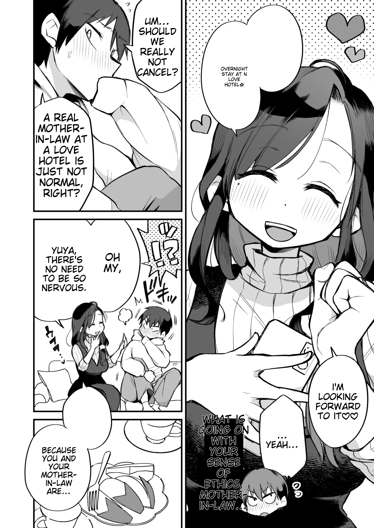 Guigui Kuru Gibo to AV Kanshou ~Love Hotel Hen~ page 3 full