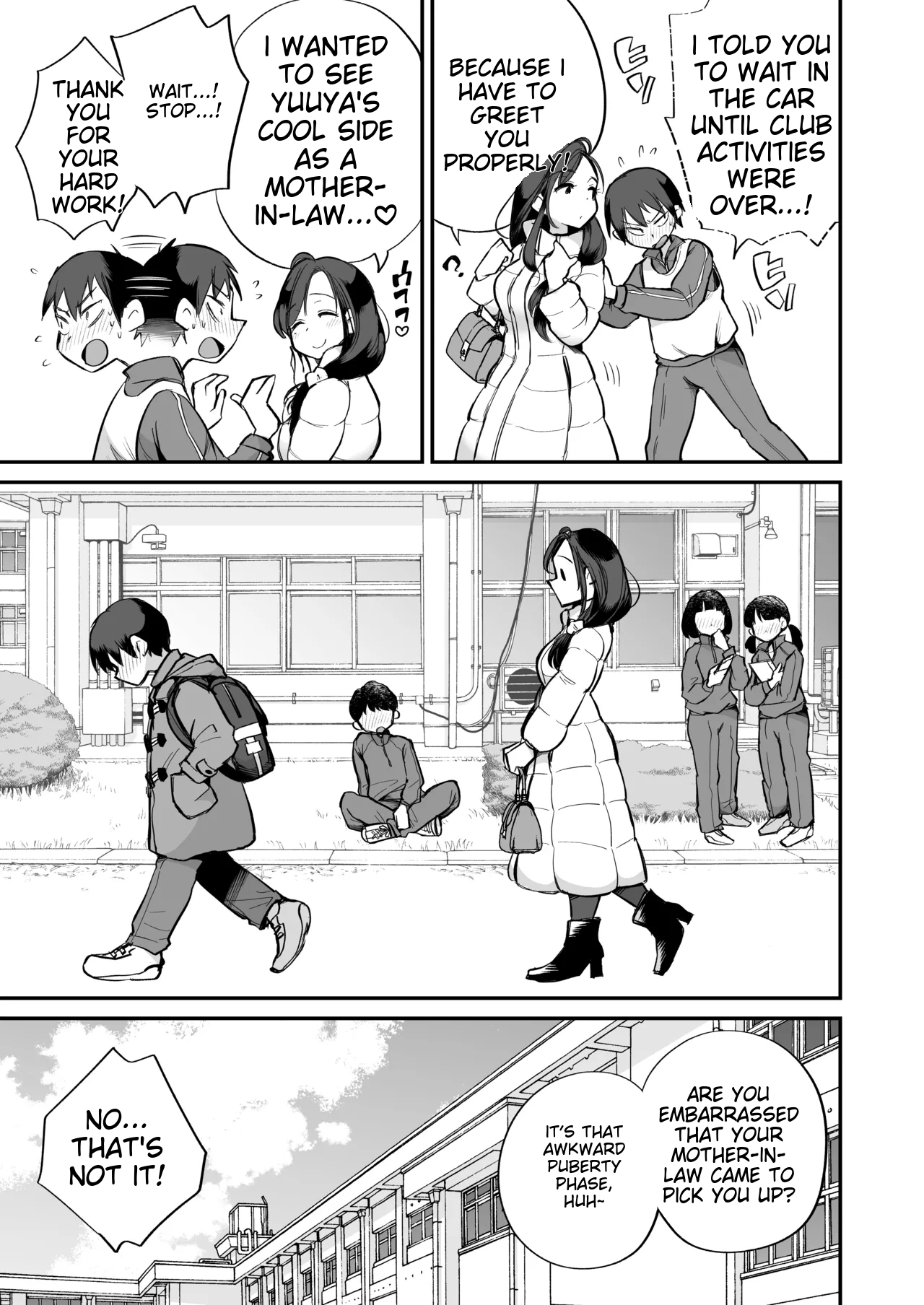 Guigui Kuru Gibo to AV Kanshou ~Love Hotel Hen~ page 6 full